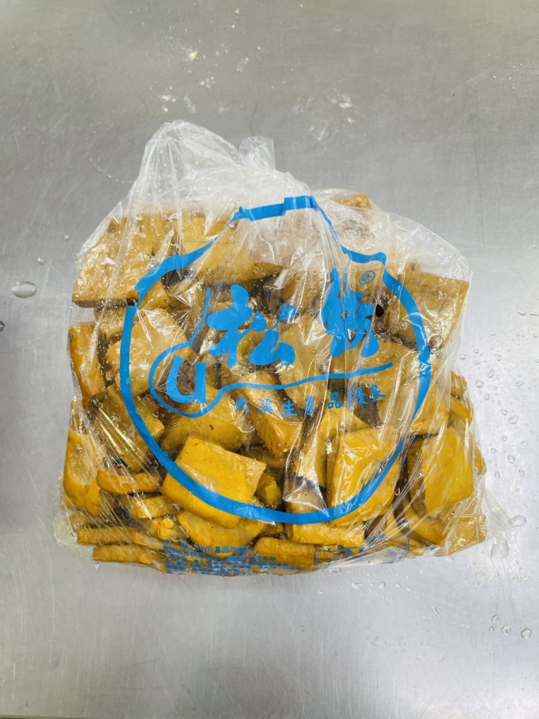 (W)小干(藍干)(☆印)-松統(圖)