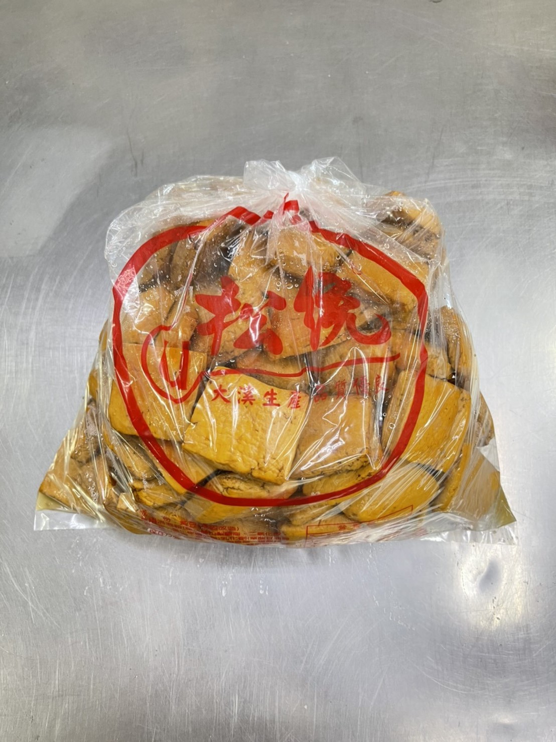 (W)五香干-松統(圖)