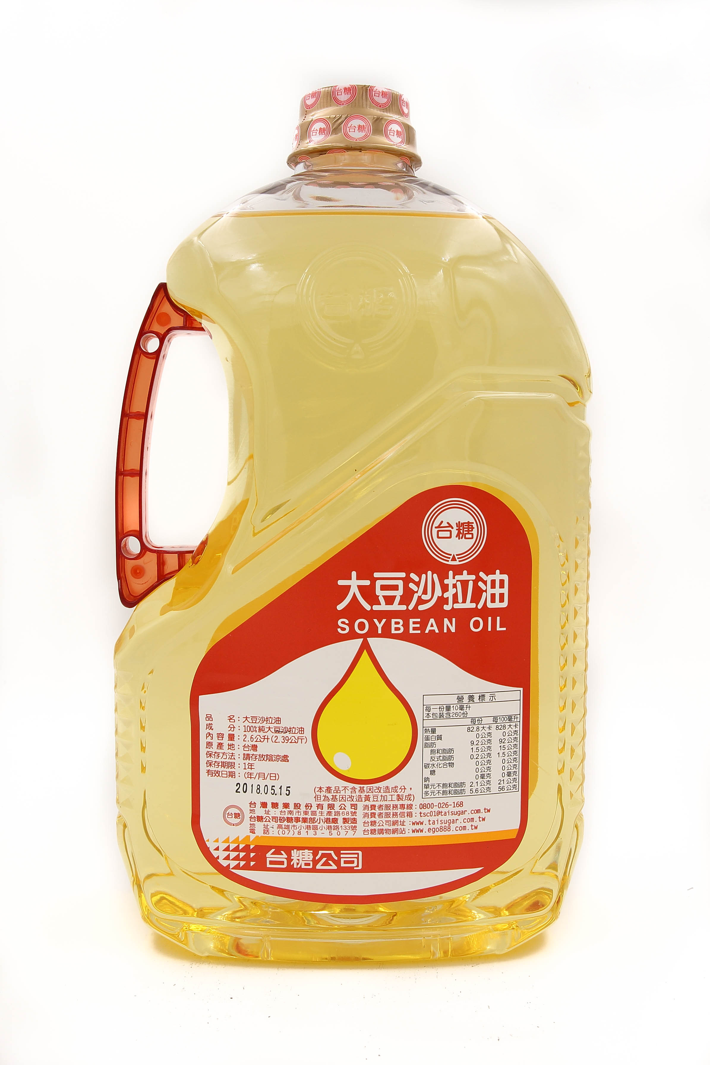 沙拉油(大豆)-台糖(圖)