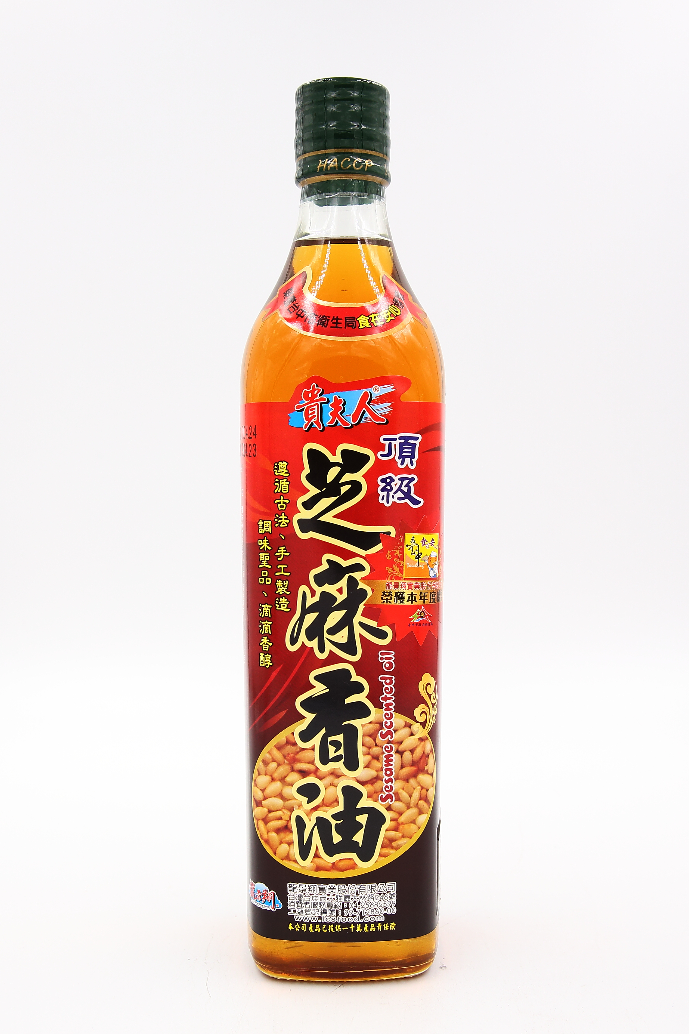 香油(芝麻)-貴夫人-520g(圖)