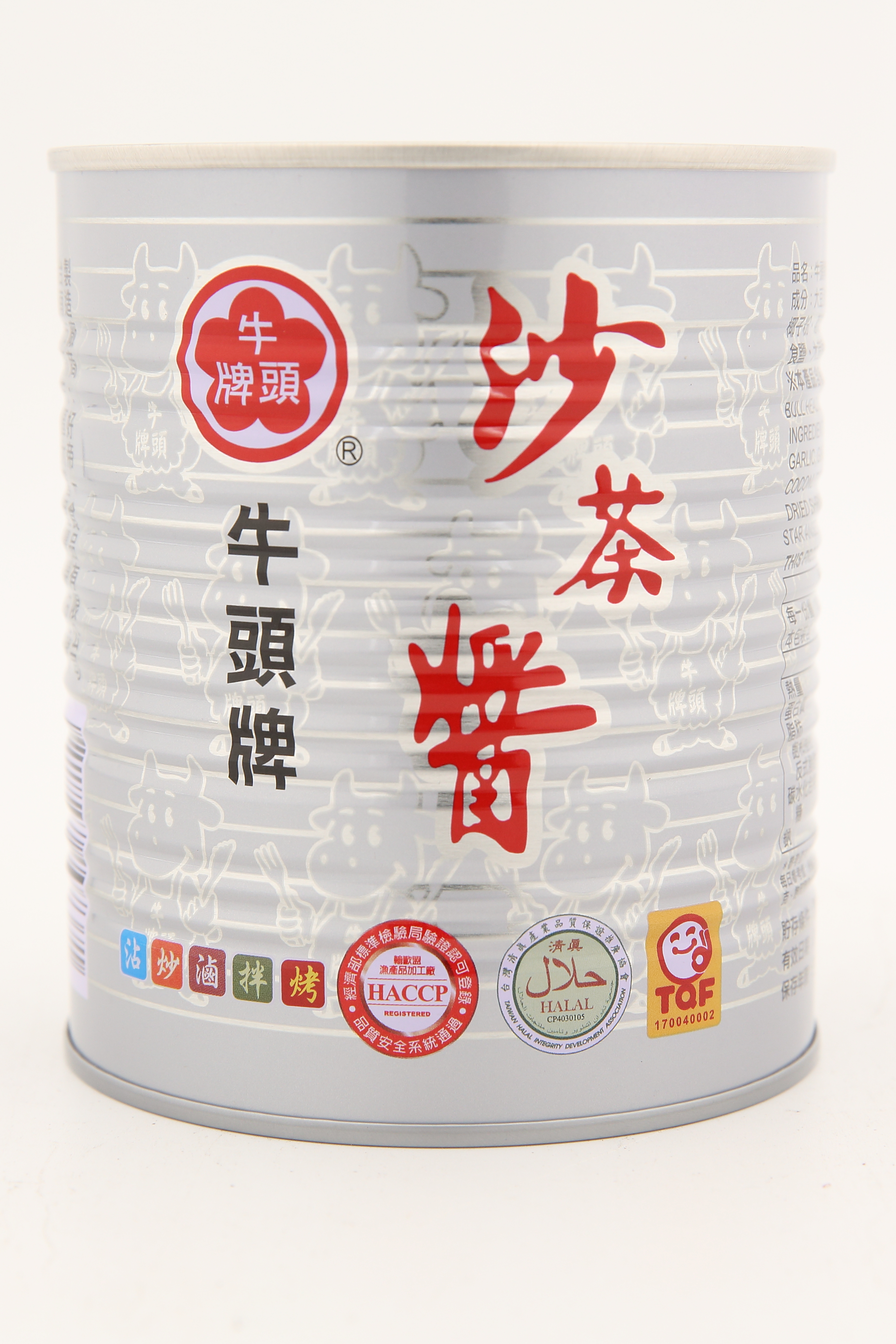 沙茶醬(2號)-牛頭牌(圖)