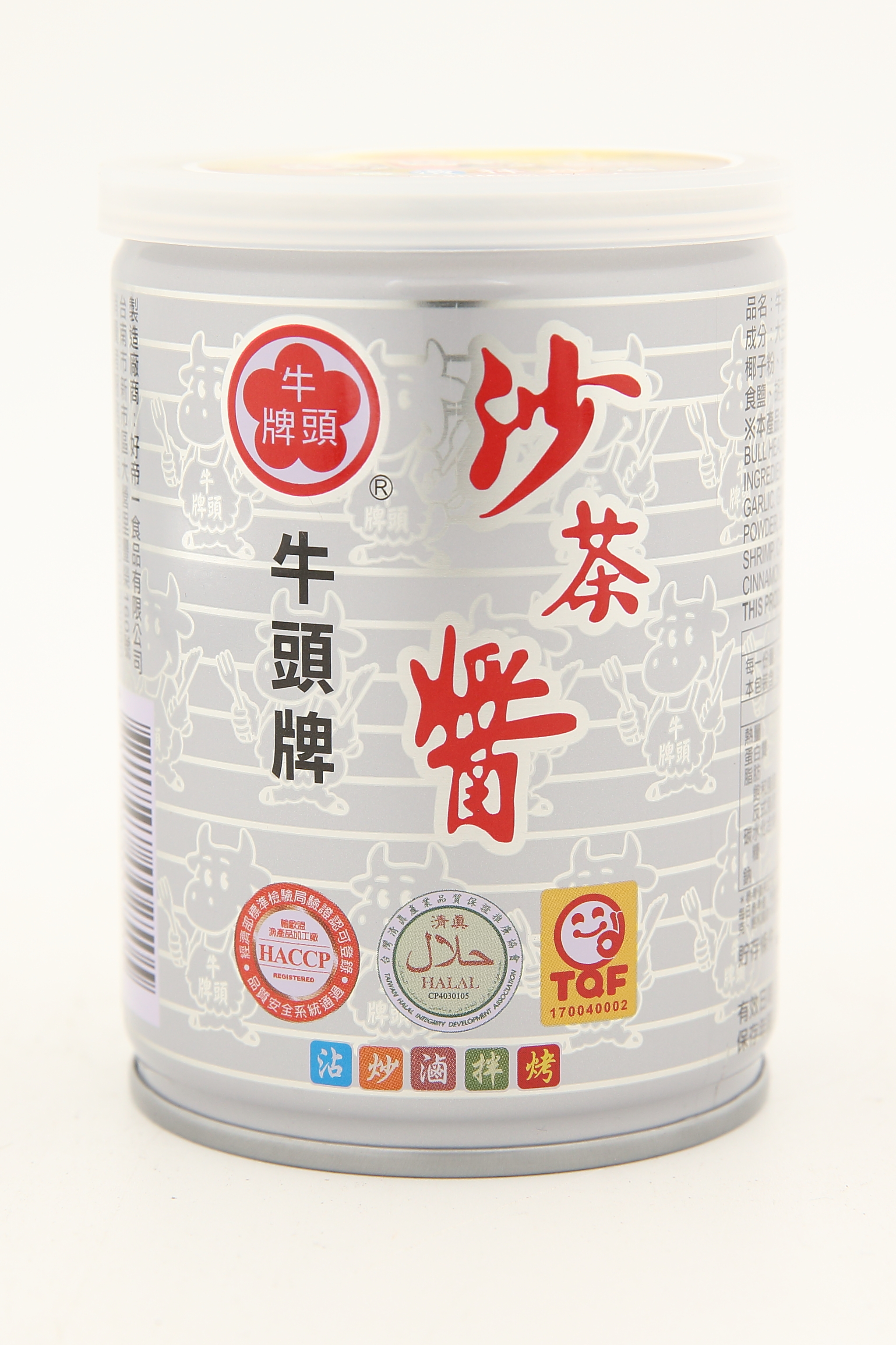 沙茶醬(5號)-牛頭牌(圖)