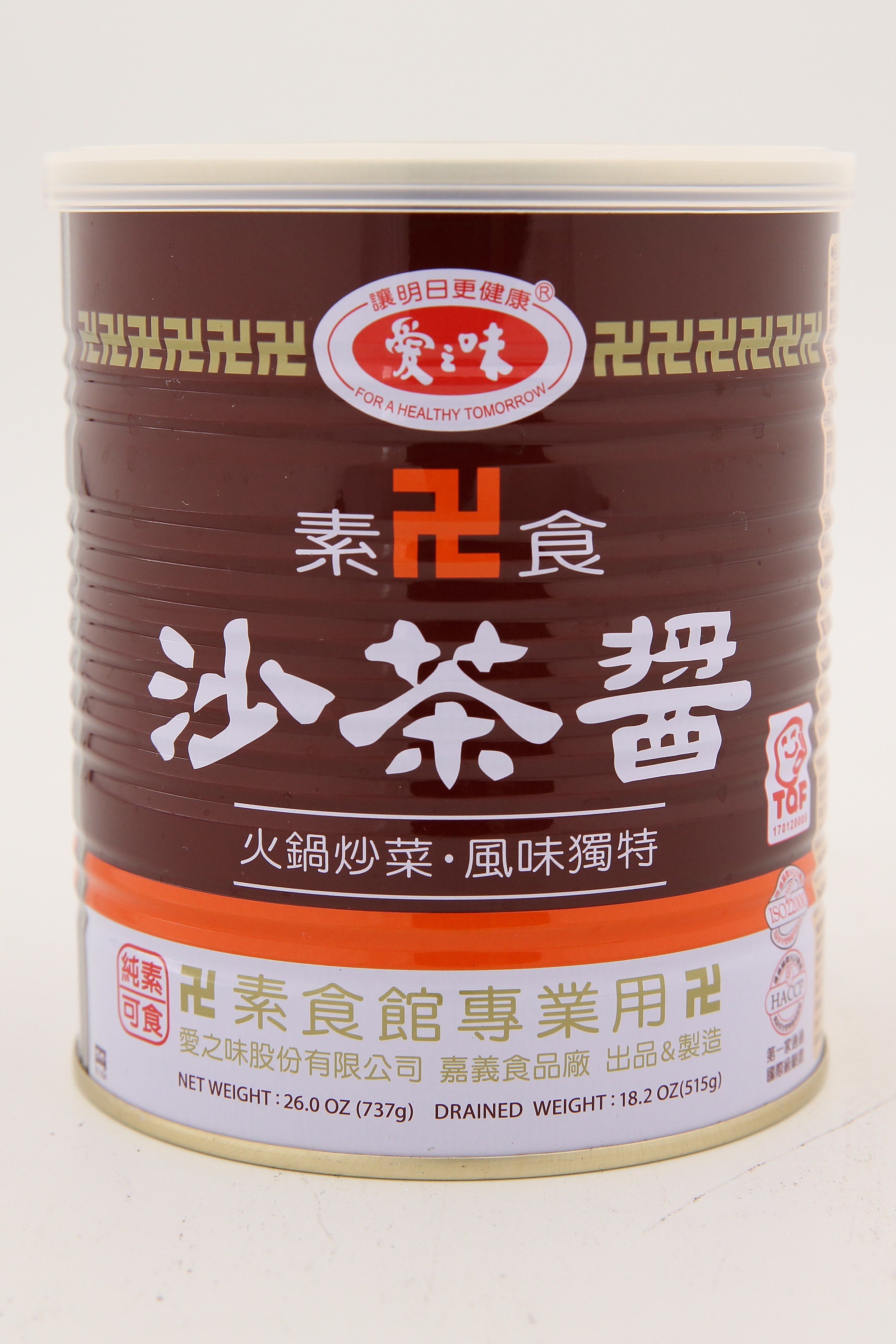 沙茶醬(素)-愛之味(圖)