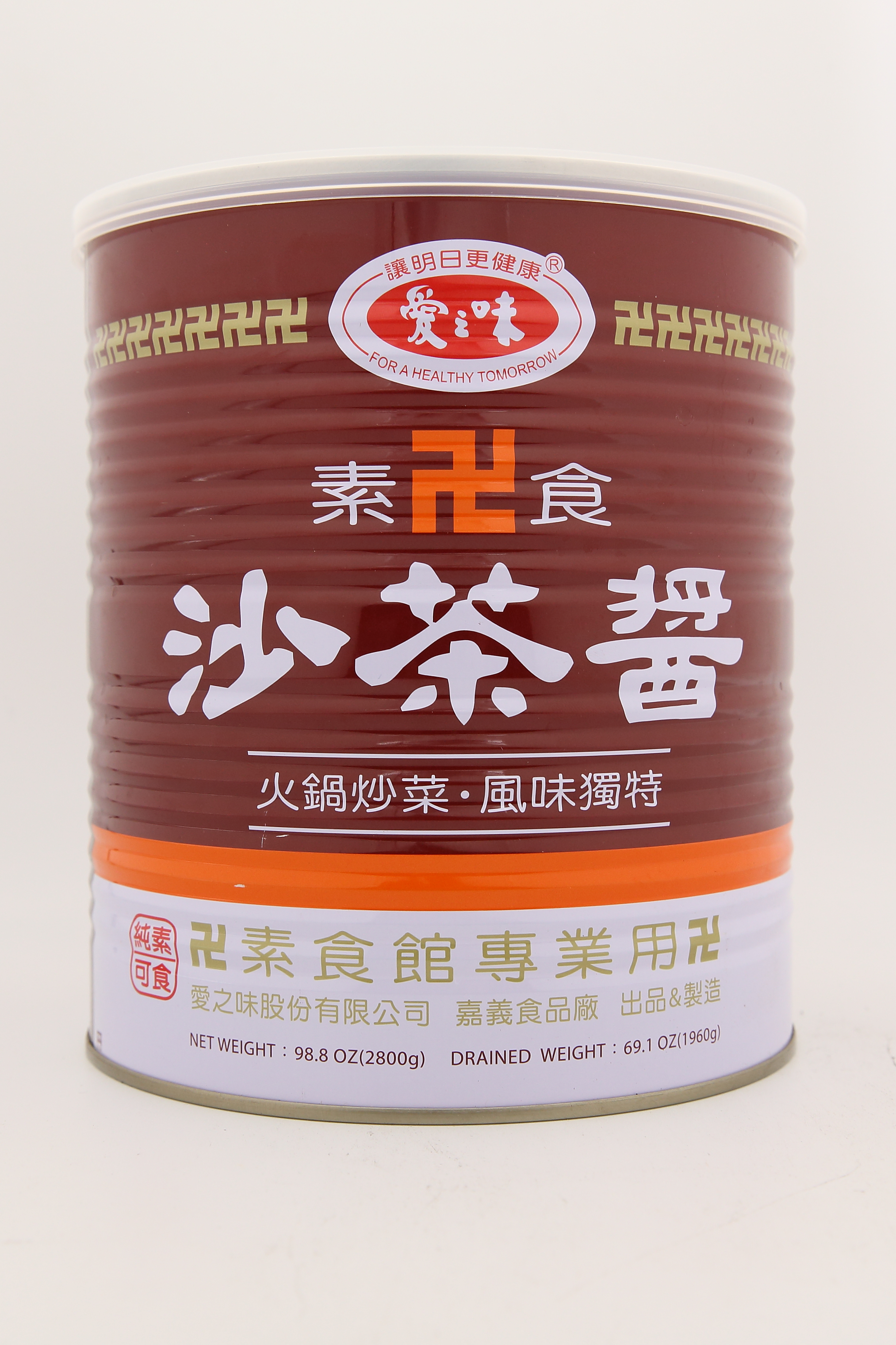 沙茶醬(素)-愛之味-737g(圖)