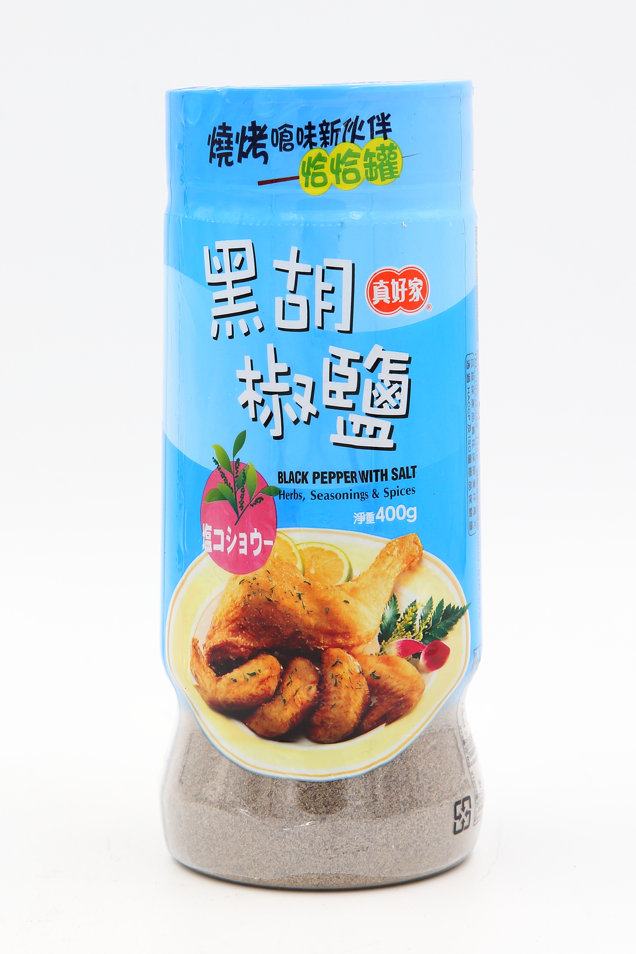 (W)黑胡椒鹽(洽洽)-真好家(圖)