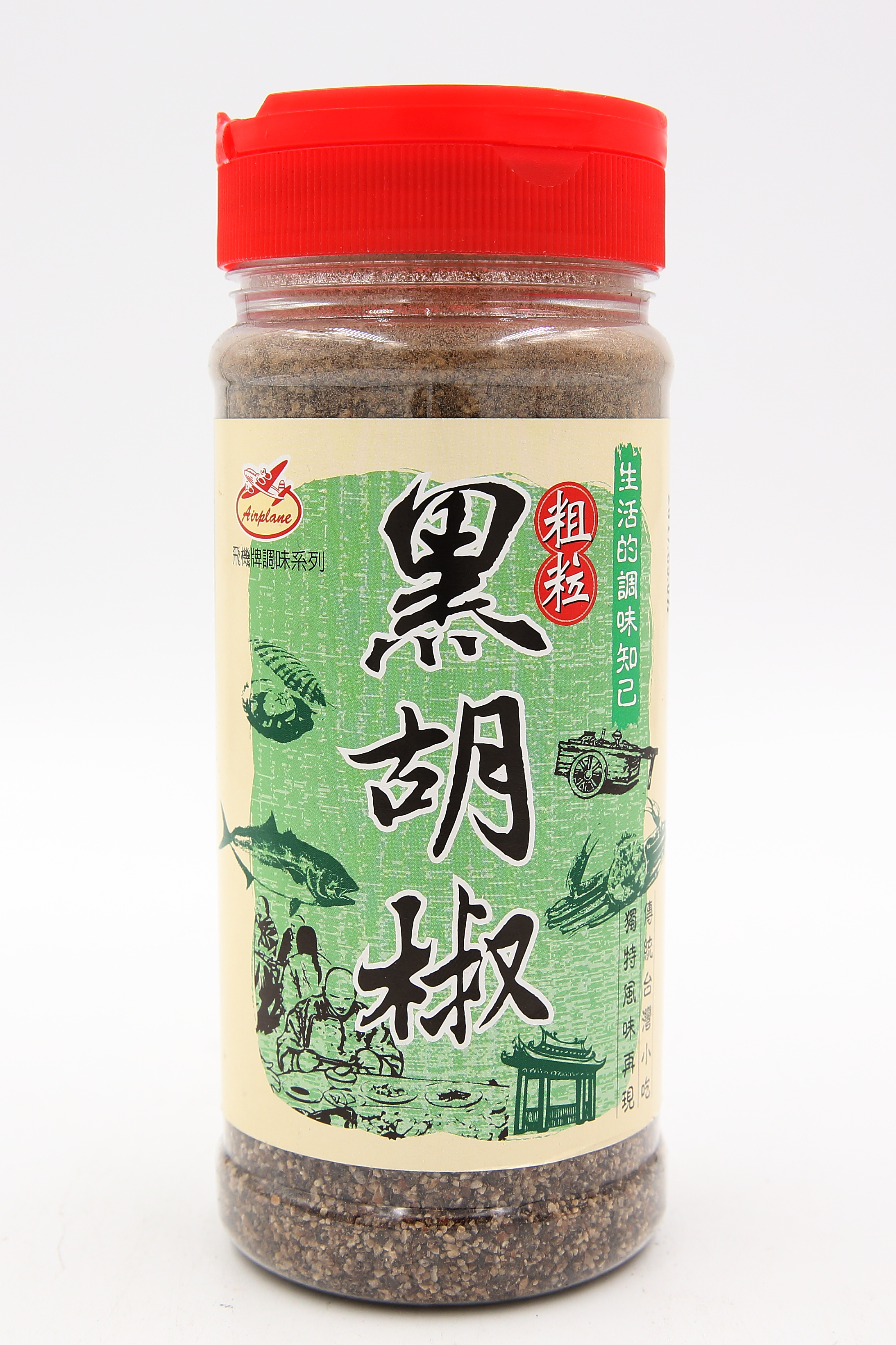 (W)黑胡椒粒(粗粒)-飛機(圖)