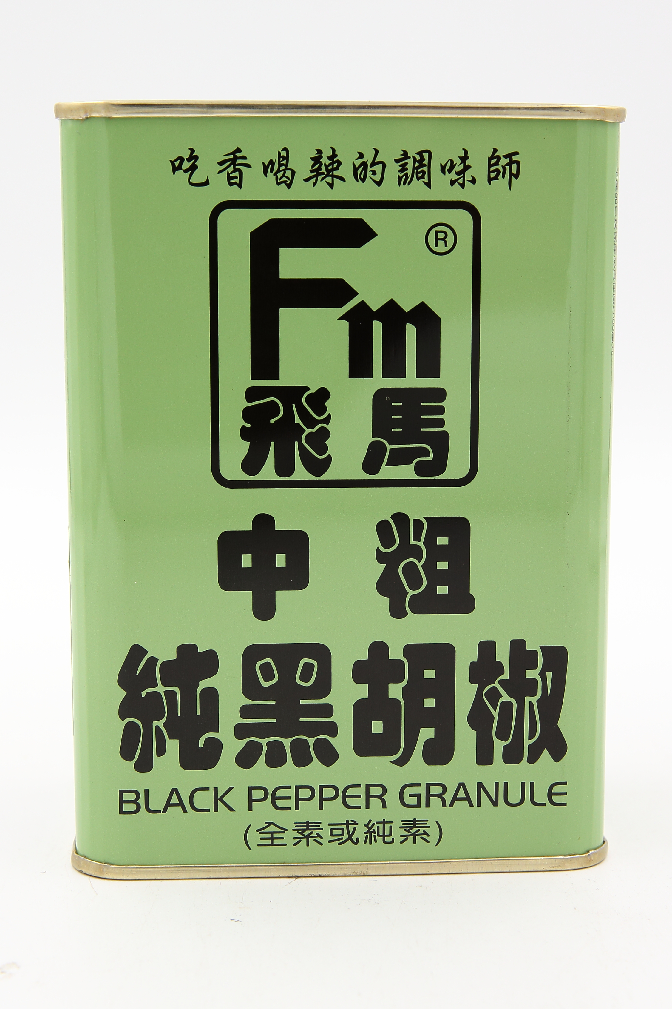 (W)黑胡椒(中粗.金)-飛馬(圖)