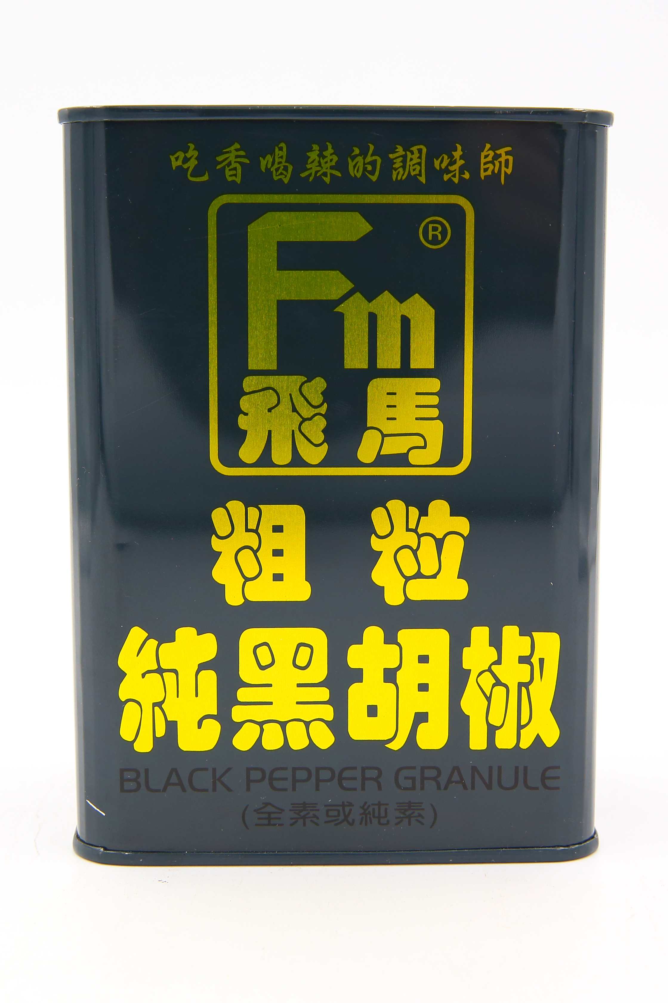 (W)黑胡椒(粗粒.黑)-飛馬(圖)