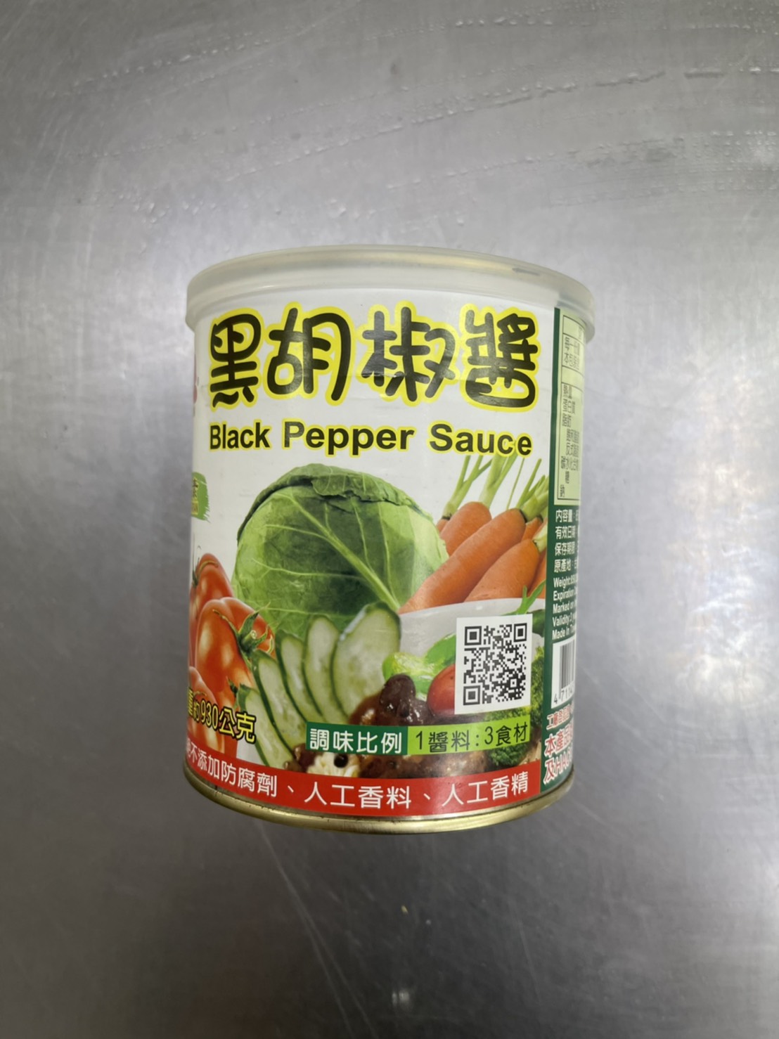 (W)黑胡椒醬-味之軒-850g(圖)