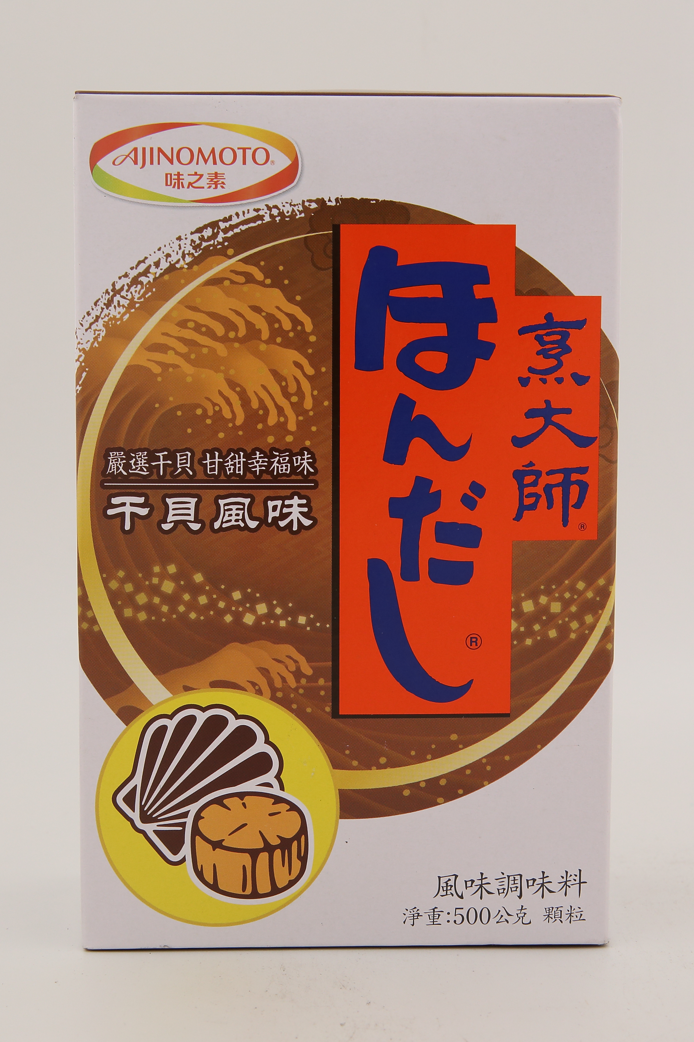 干貝風味粉-烹大師(圖)