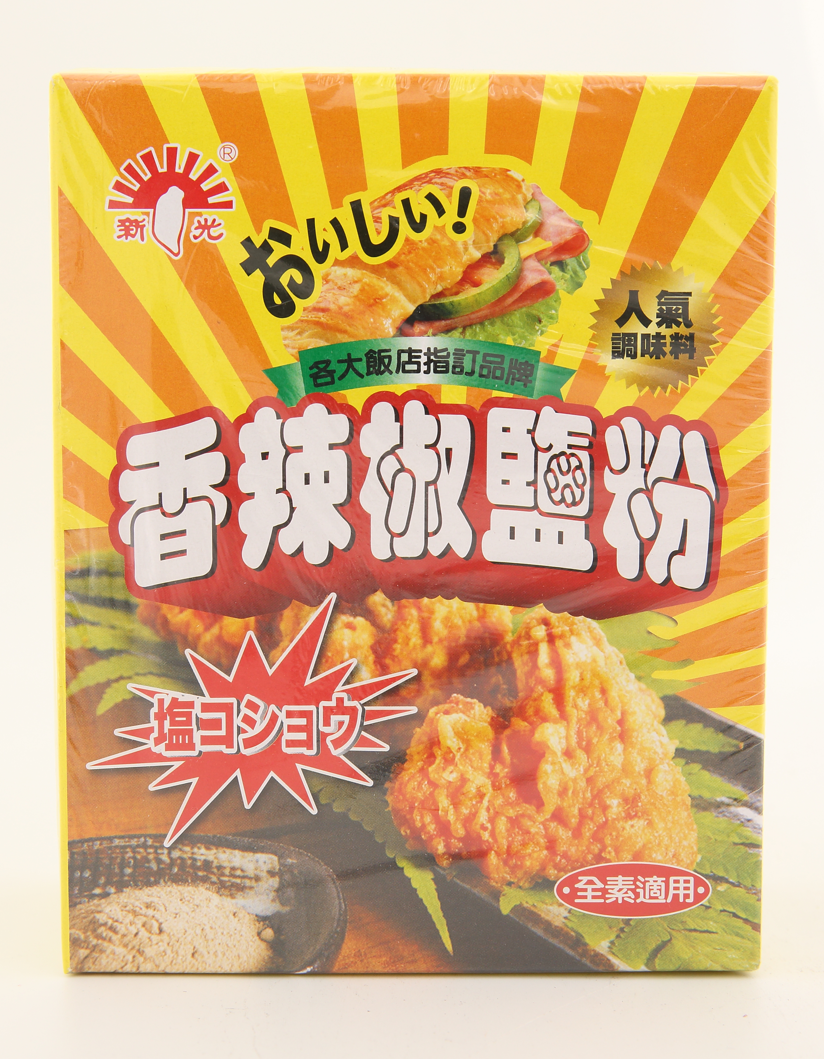 椒鹽粉(香辣)-新光(圖)