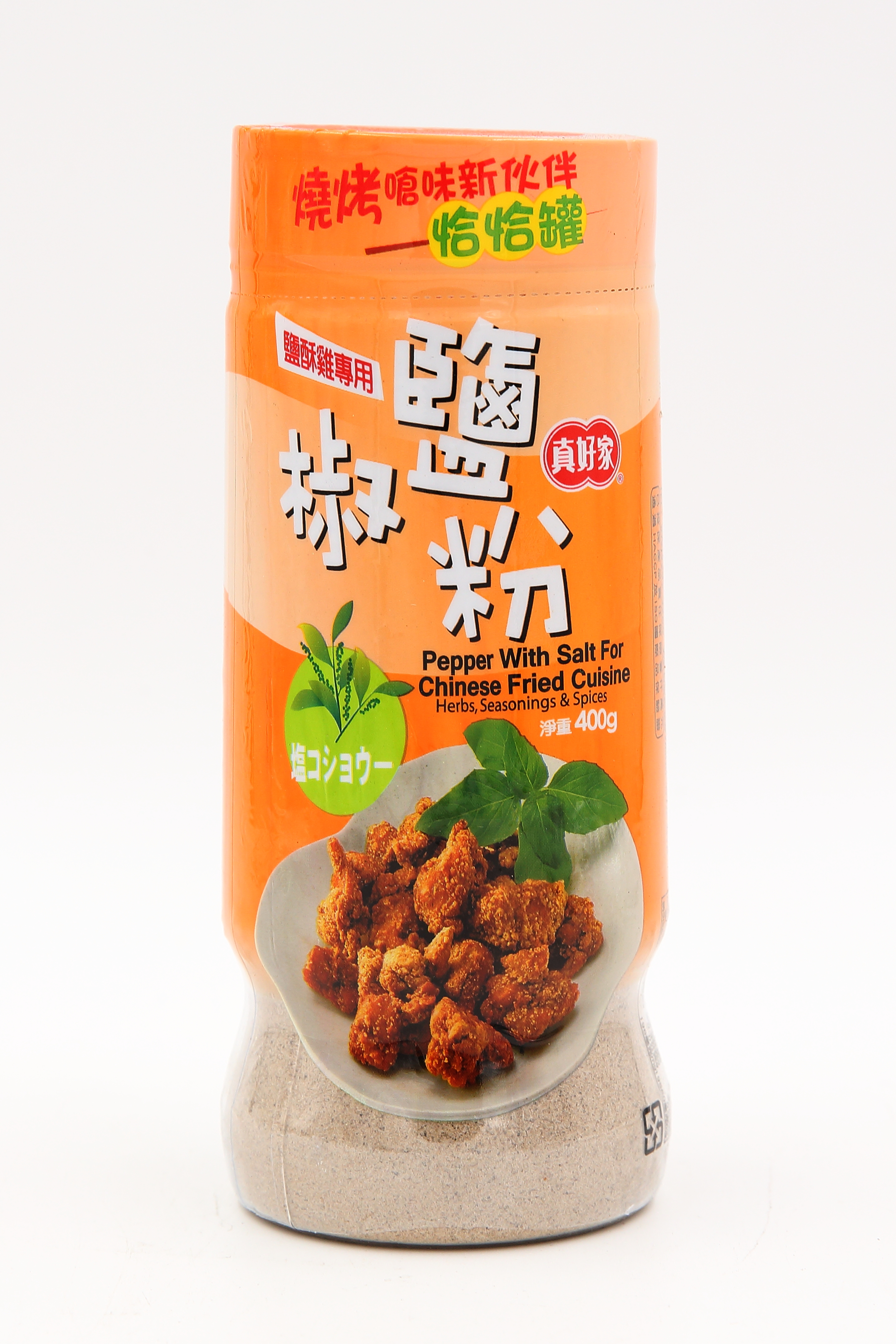 (W)椒鹽粉(恰恰)-真好家(圖)