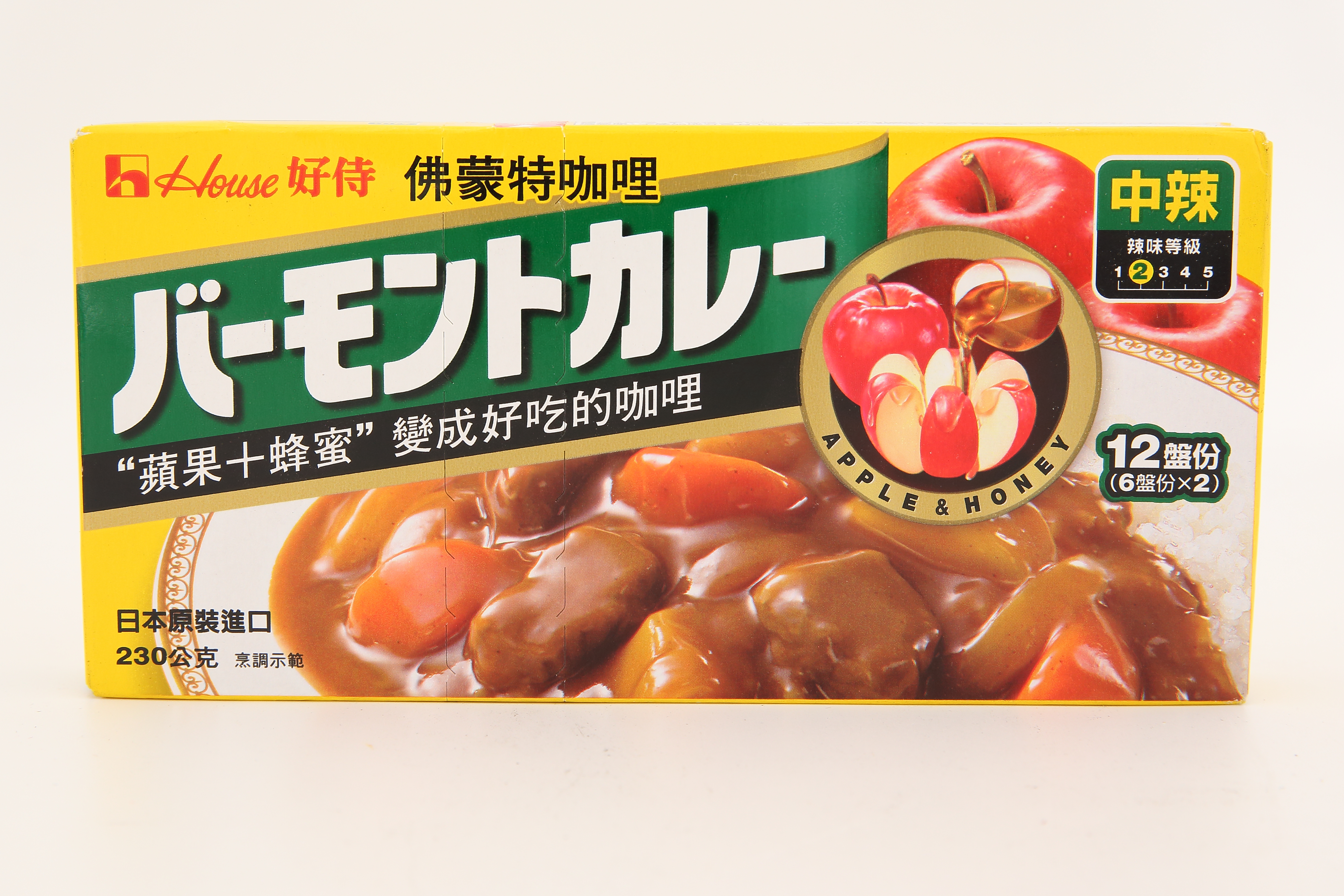 咖哩塊(2號中辣)-佛蒙特(圖)