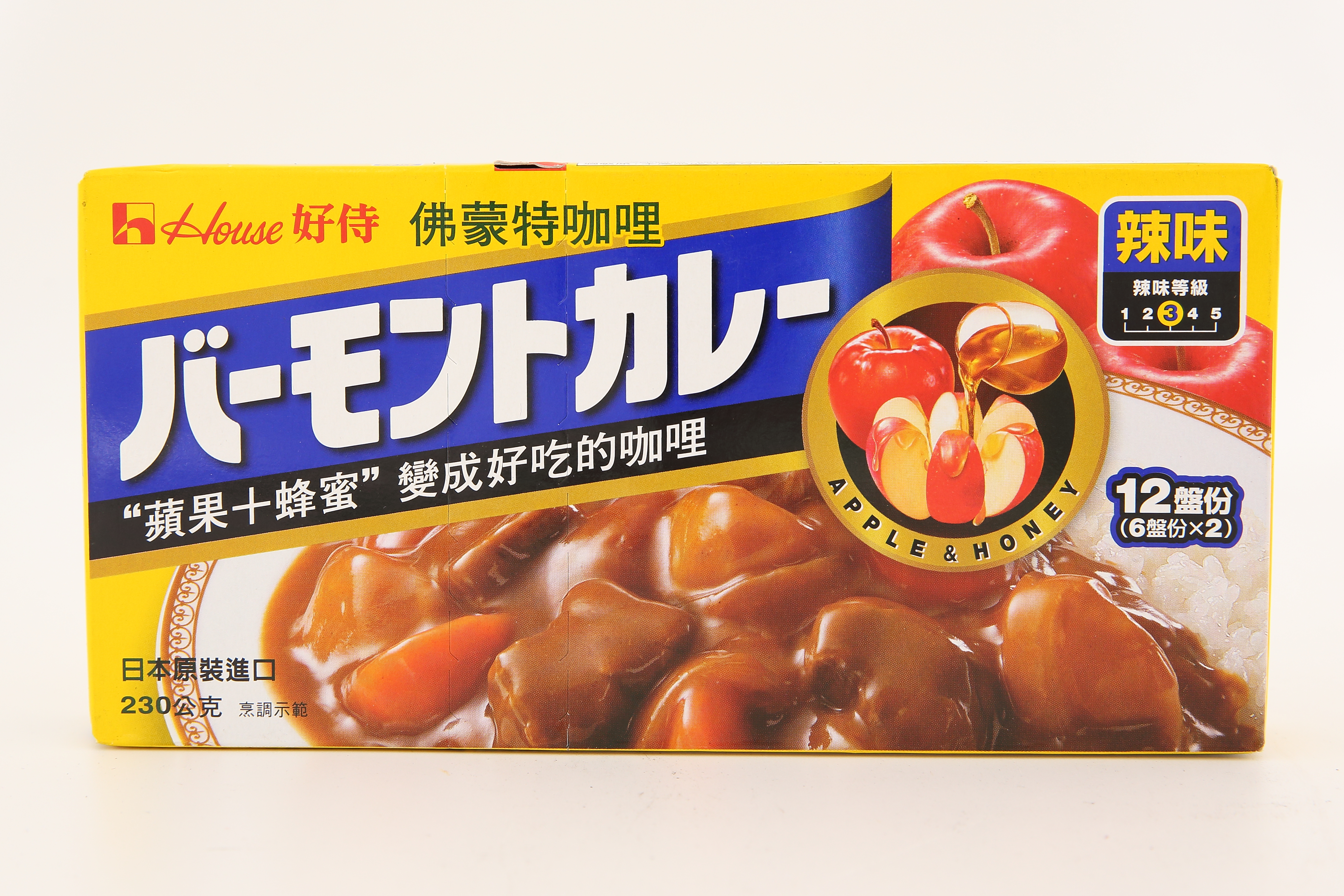 咖哩塊(3號辣味)-佛蒙特(圖)