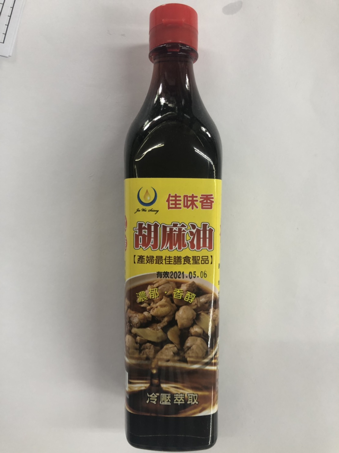 (W)胡麻油(100%純)-佳味香(圖)