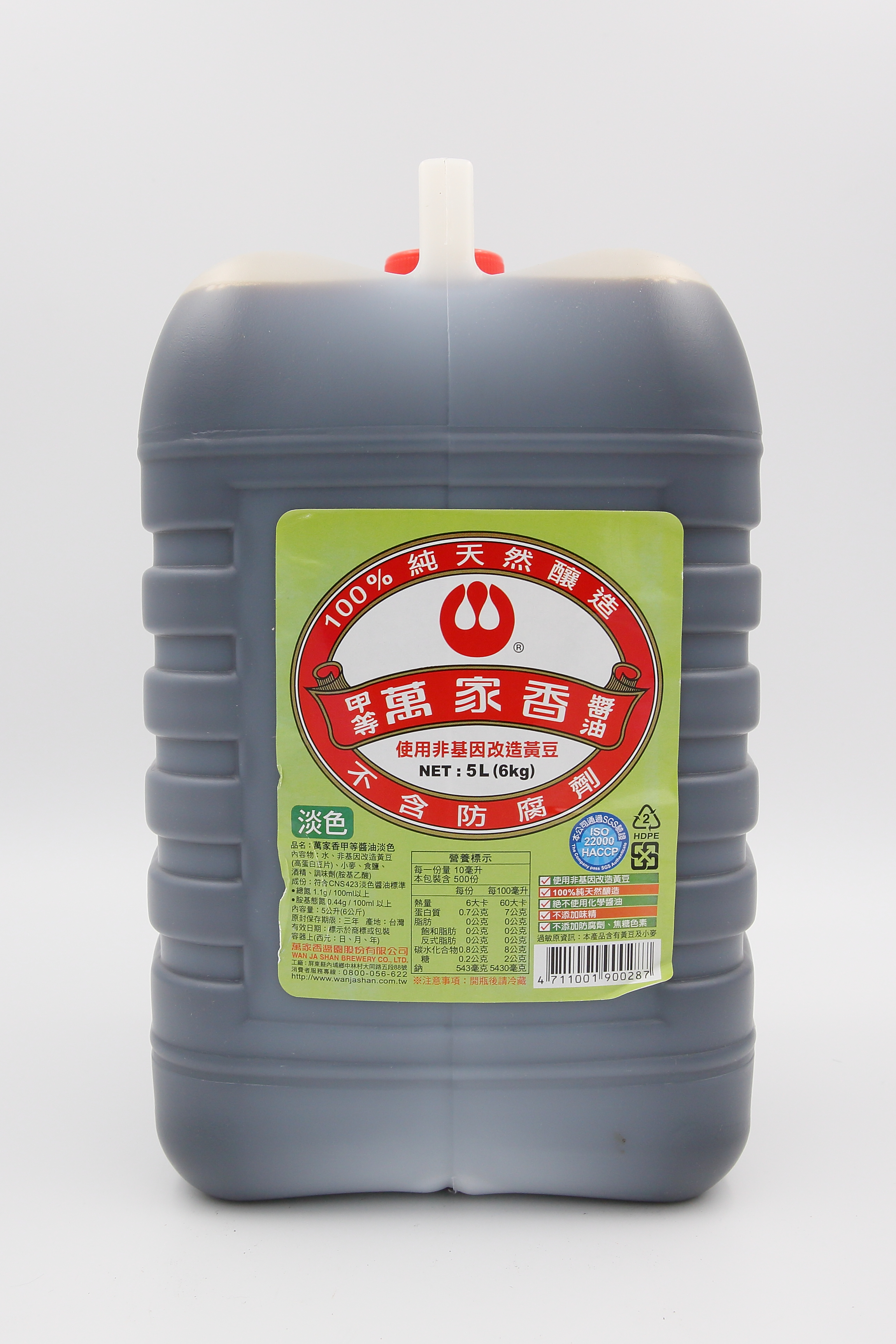 醬油(淡色.非基改)-萬家香(圖)