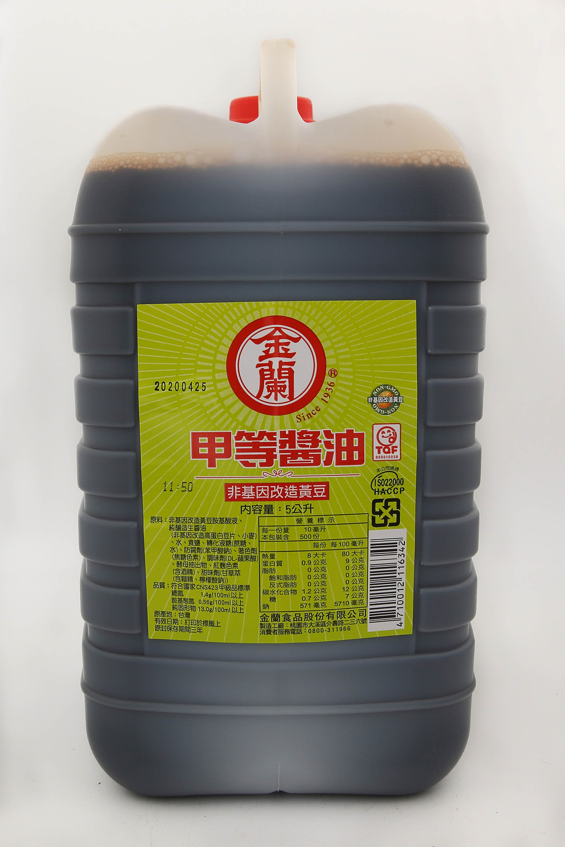 醬油(甲.非基改)-金蘭(圖)