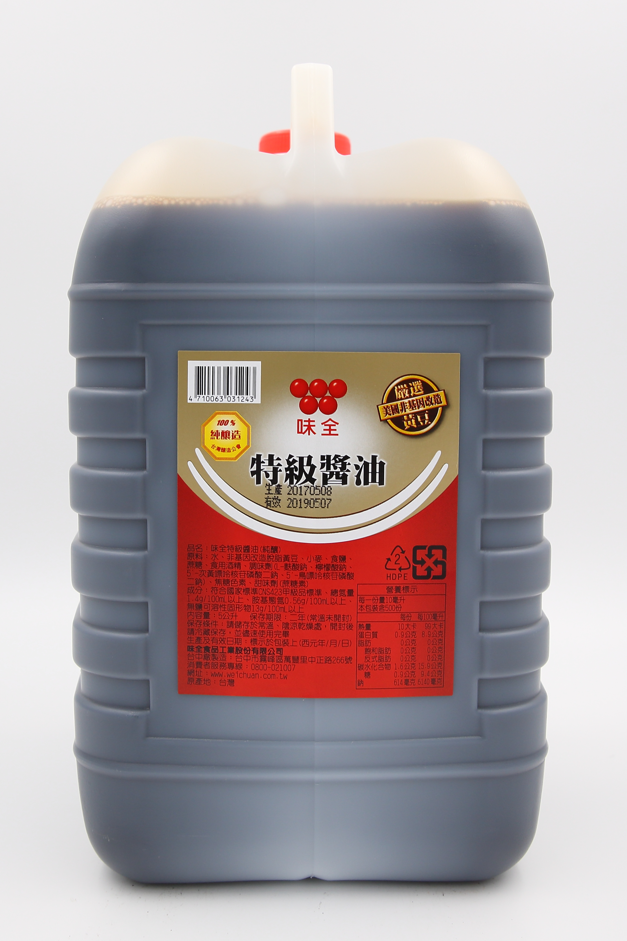 醬油(純釀造)-味全(圖)