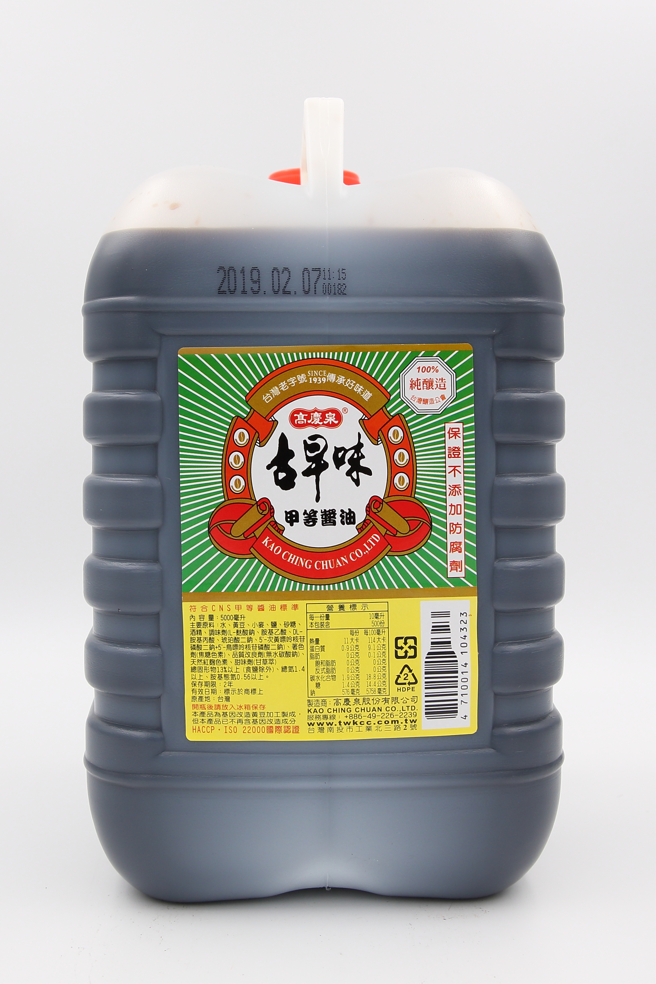 醬油(古早味)-高慶泉-5L(圖)