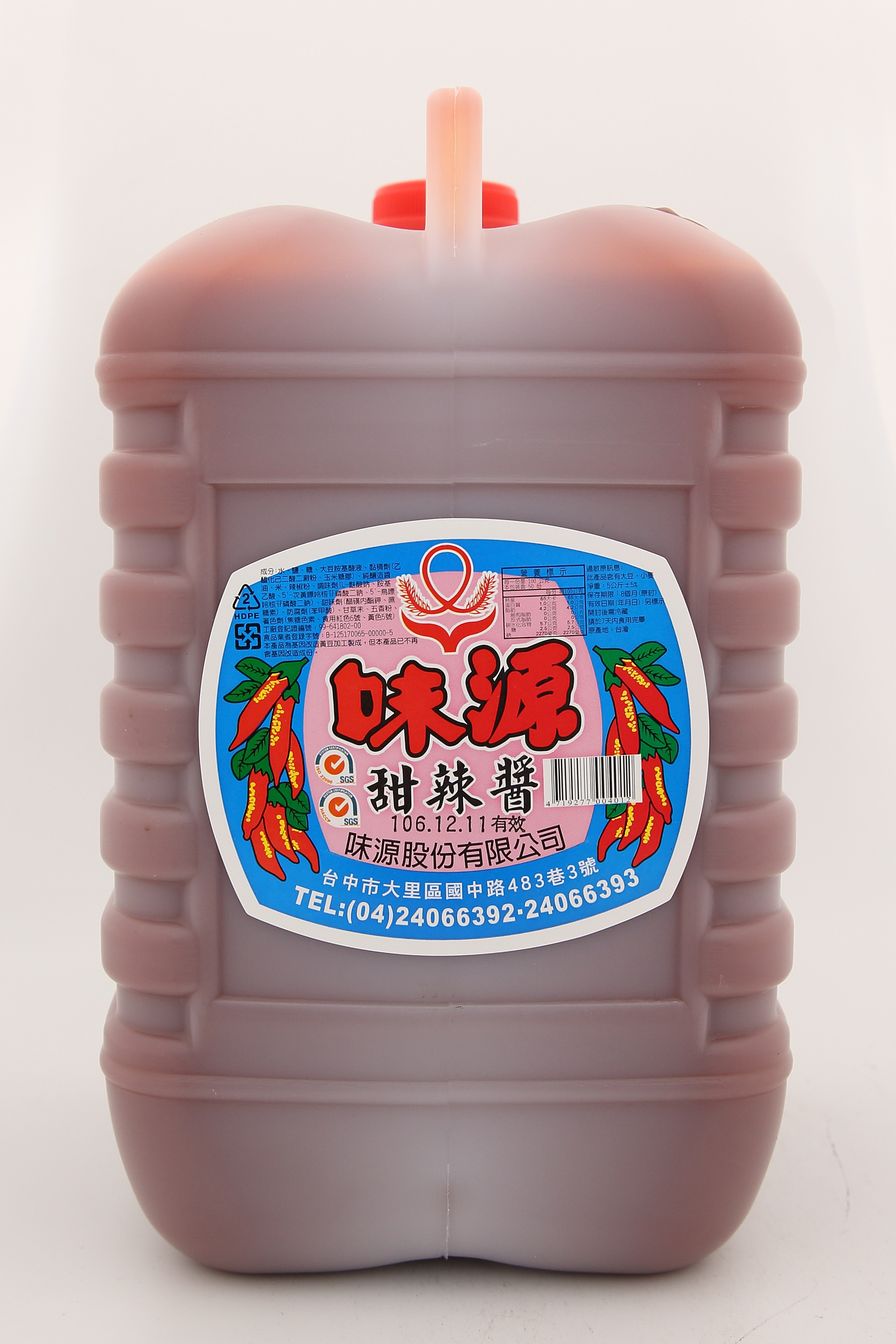 甜辣醬-味源(圖)