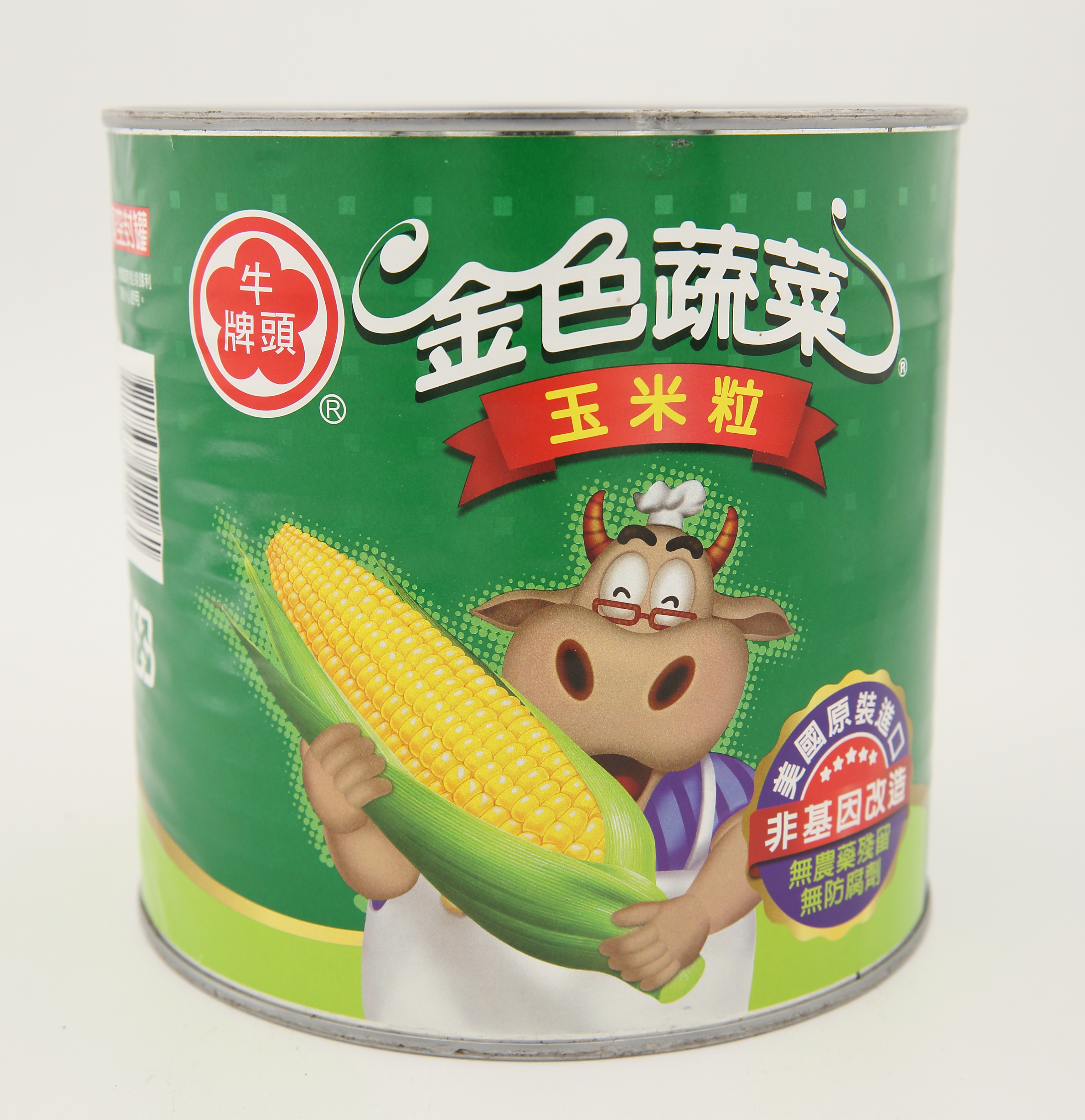 玉米粒-牛頭牌(圖)