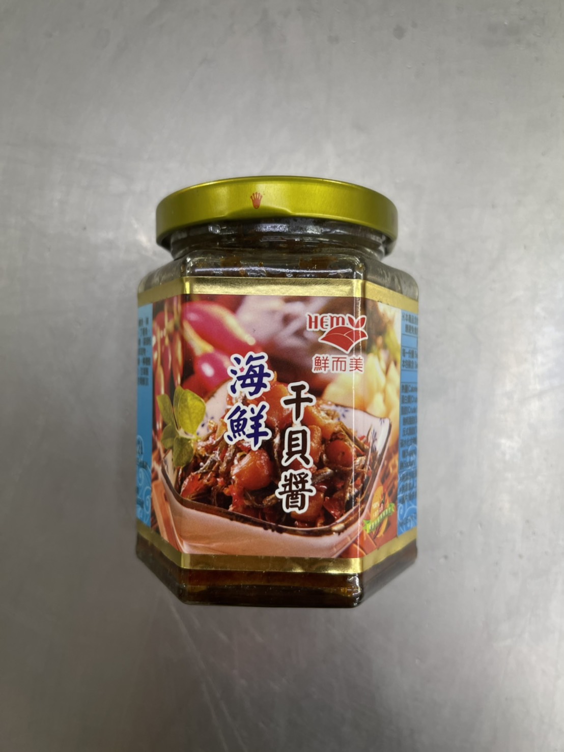 (W)海鮮干貝醬-鮮而美(圖)