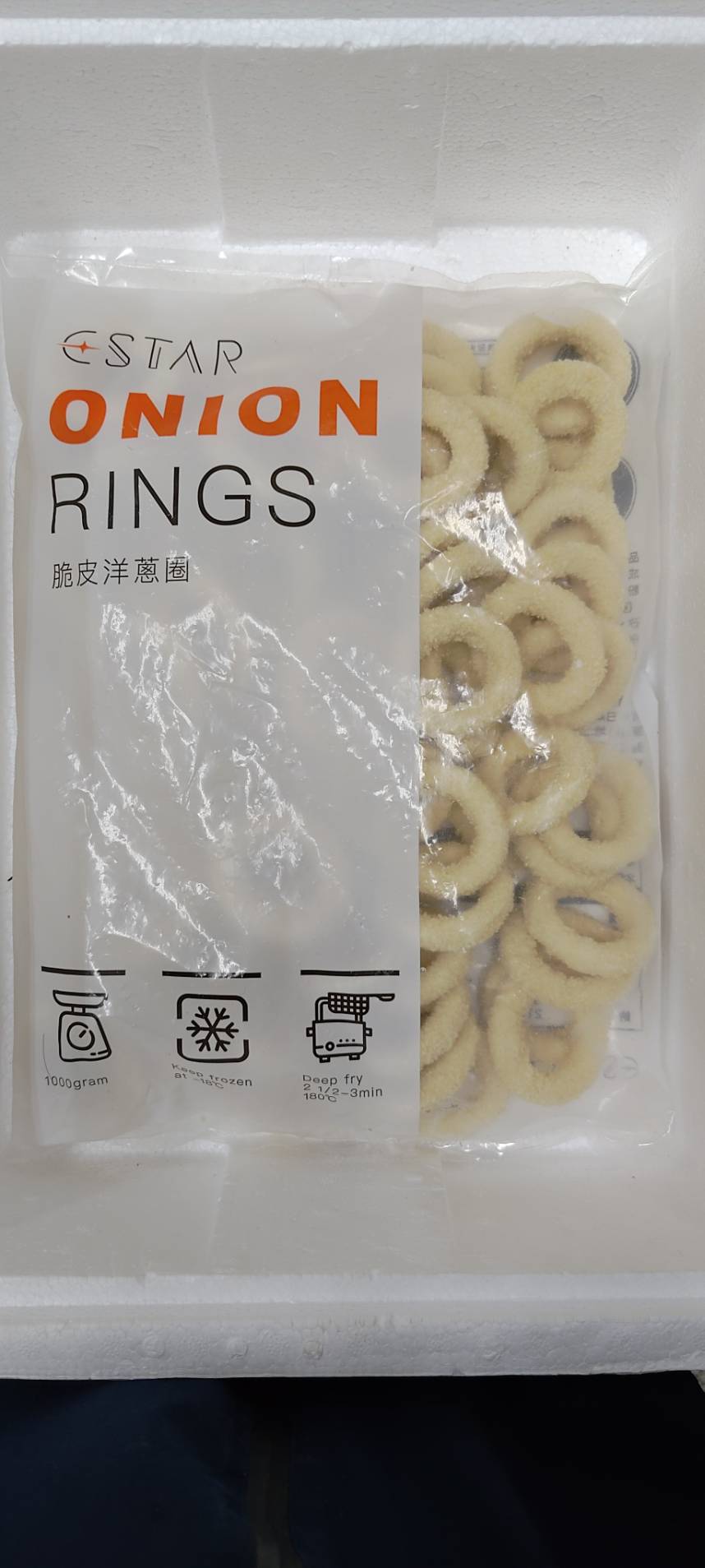 洋蔥圈(OR1.土耳其)(圖)