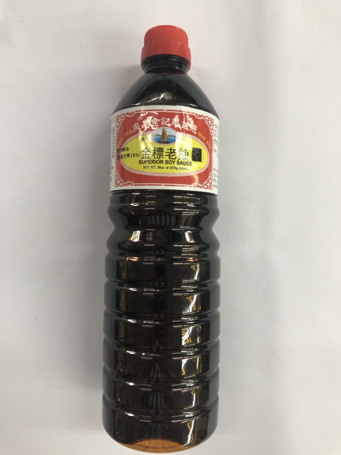 (W)醬油(老抽)-金標(冠益)(圖)