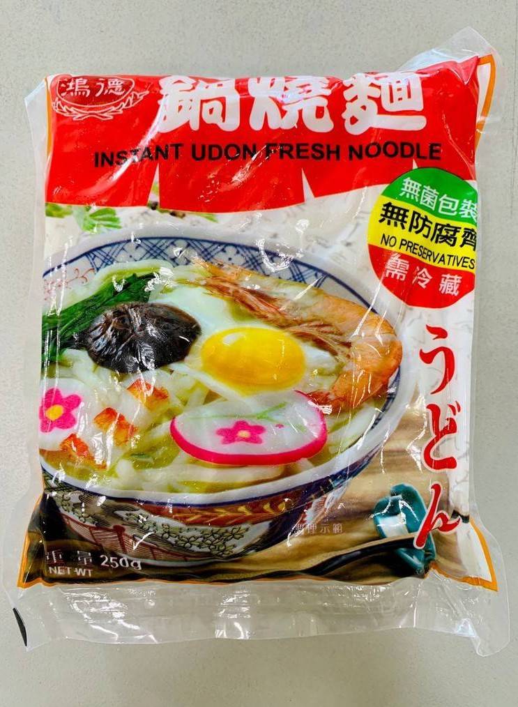 烏龍麵-鴻德(圖)