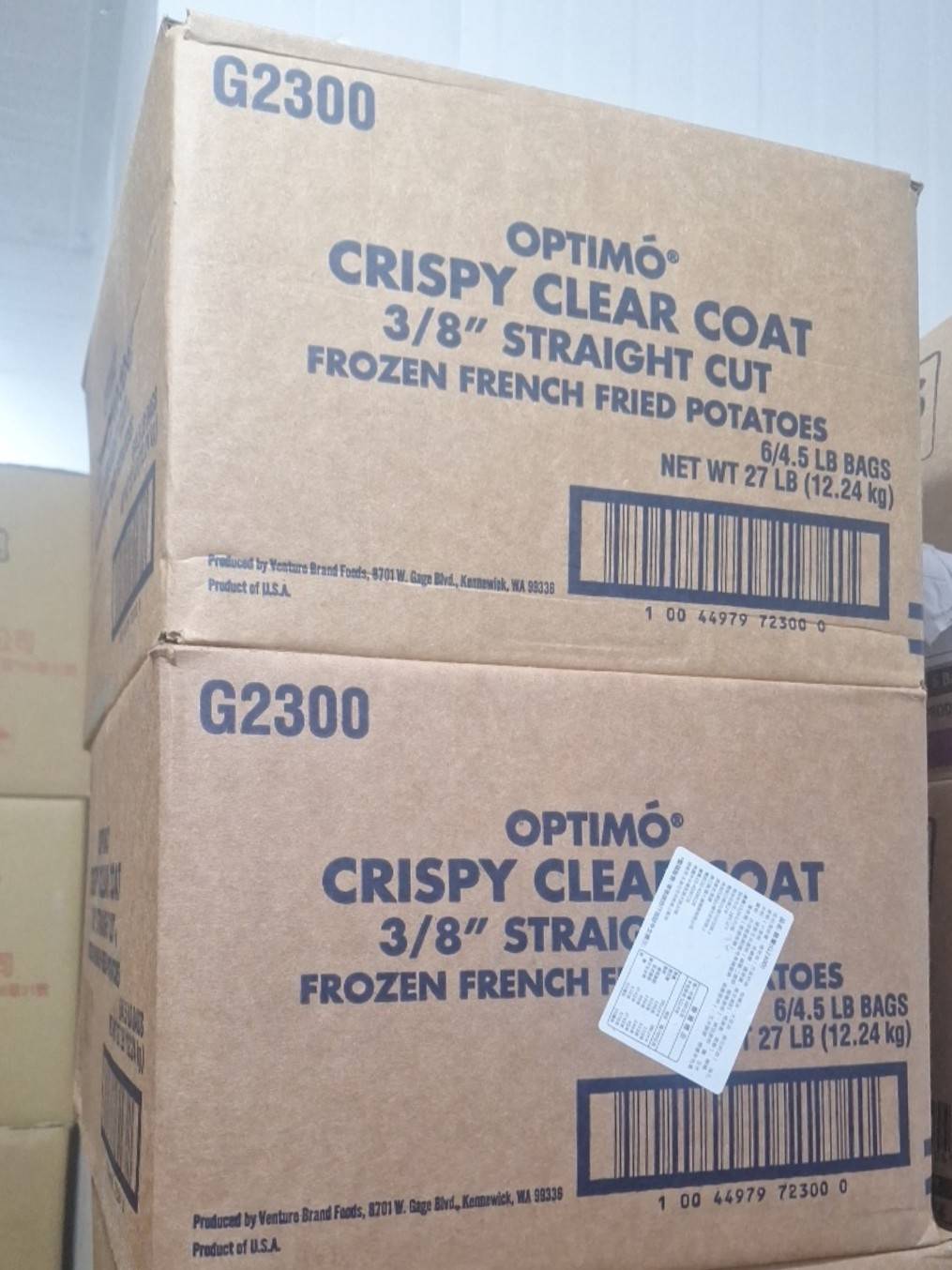 薯條(3/8脆薯)-美國黃帶(G2300)(圖)