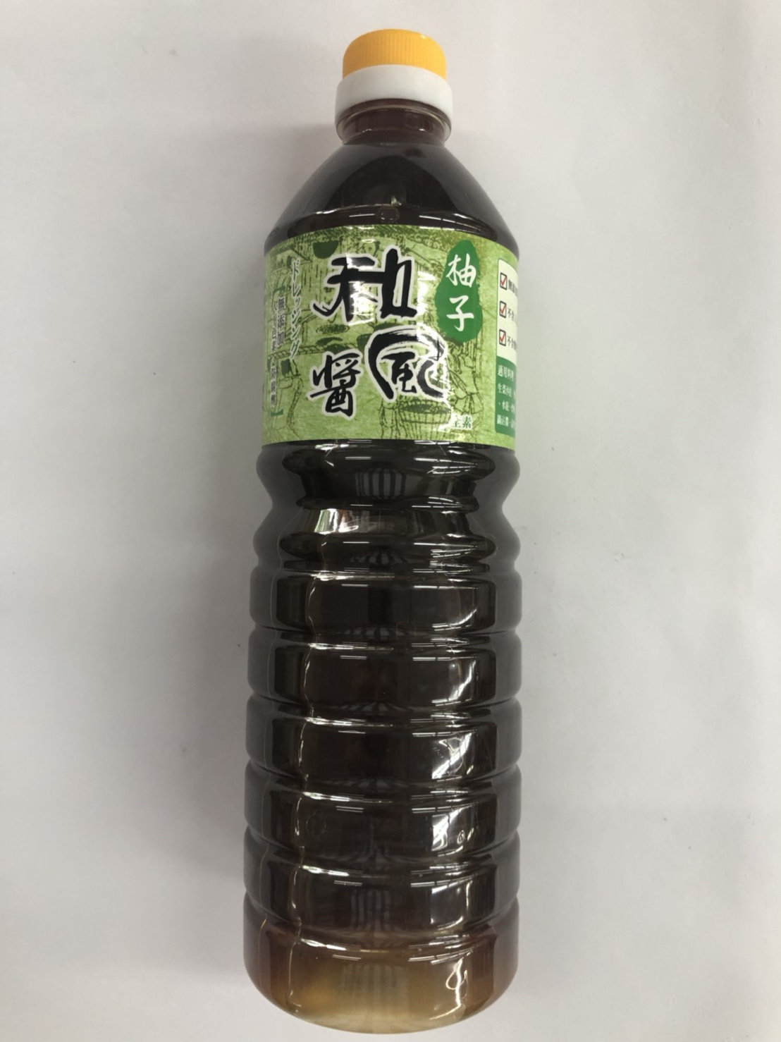 (W)和風醬(柚子)-欣雅(圖)