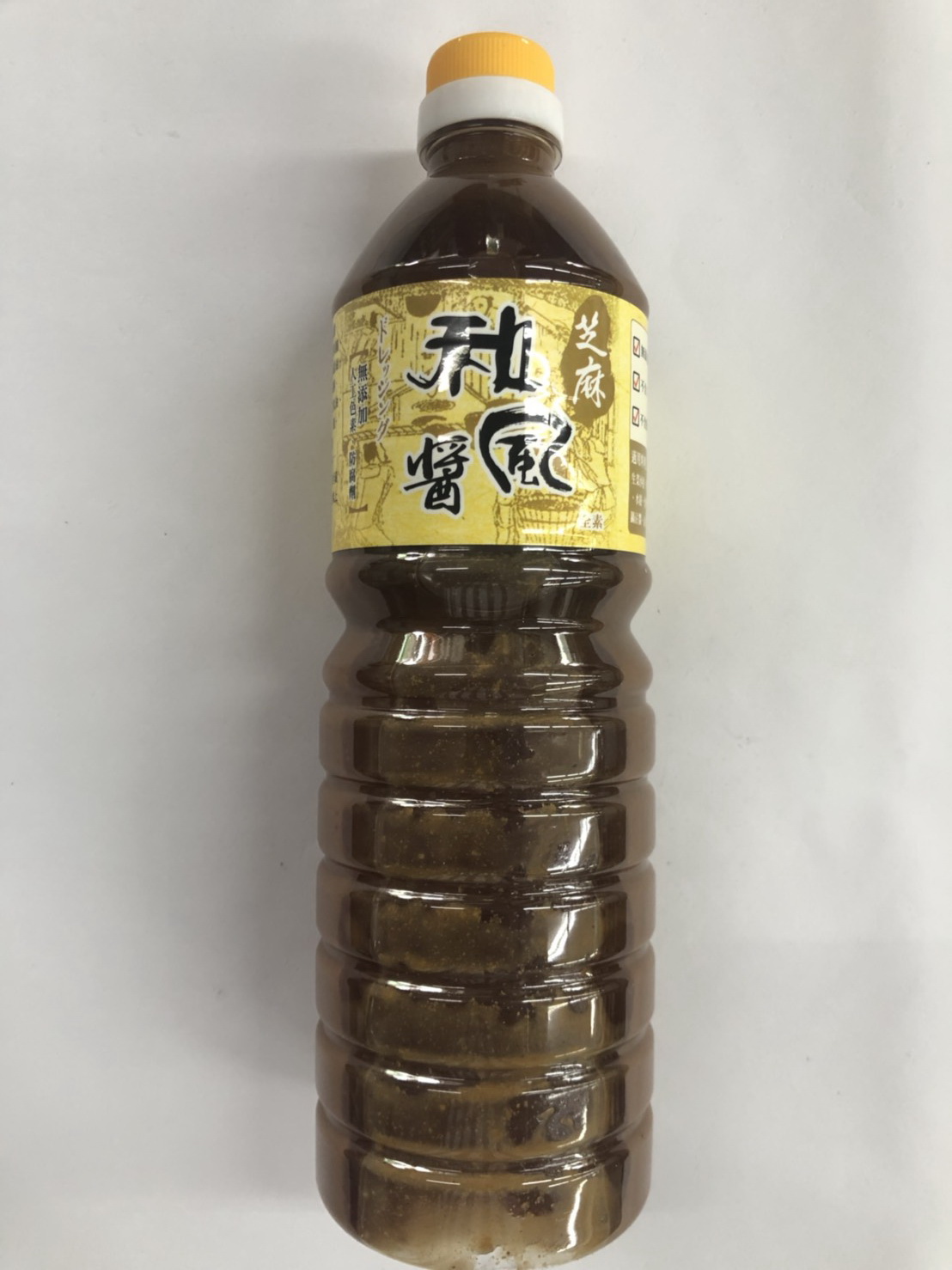 (W)和風醬(芝麻)-欣雅(圖)