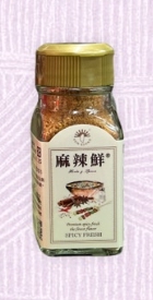 (W)麻辣鮮-新光(圖)