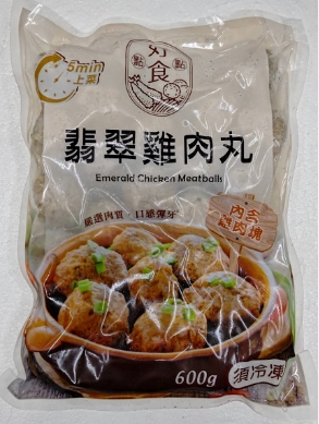 翡翠雞肉丸-強匠(圖)