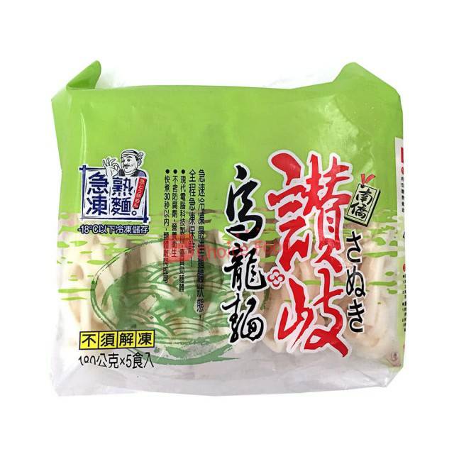 烏龍麵-讚歧(180G)-客訂品(圖)
