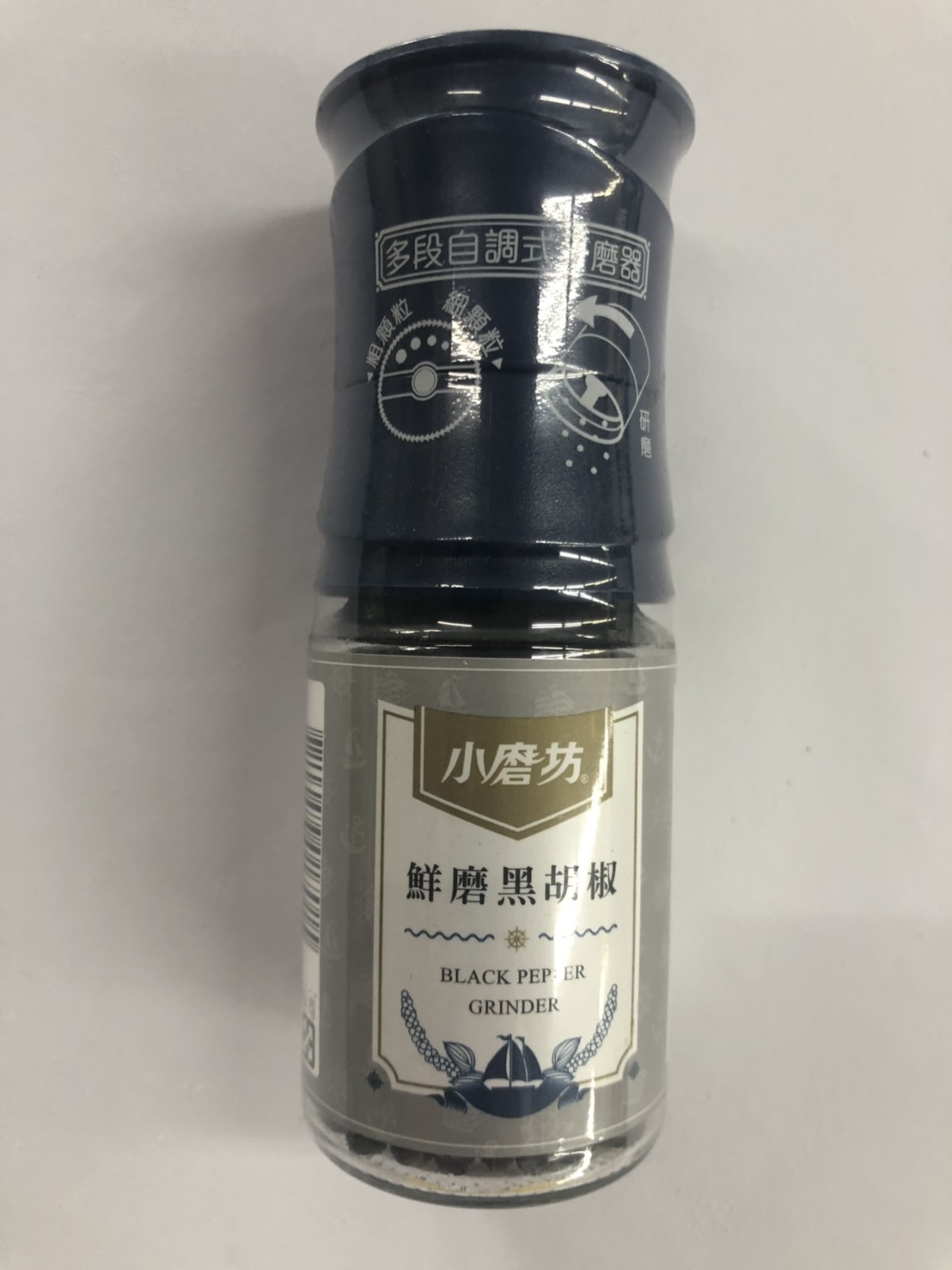 (W)鮮磨黑胡椒-小磨坊(圖)