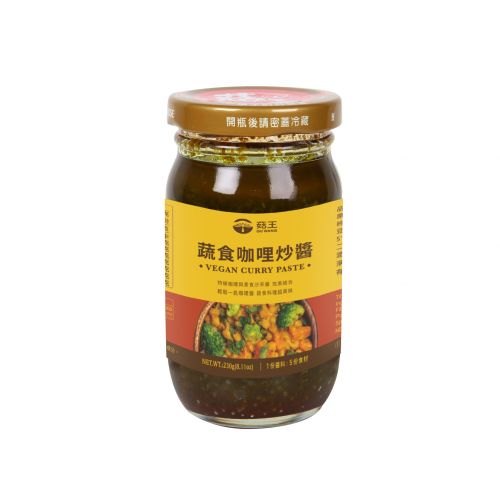 (W)蔬菜咖哩炒醬(素)-菇王(圖)