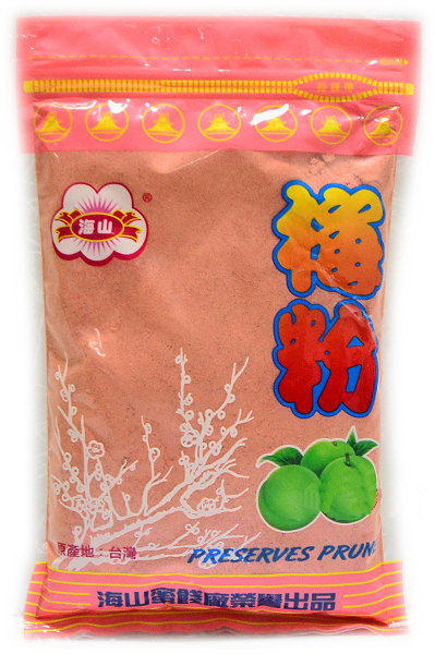 話梅粉(紅)-海山(圖)