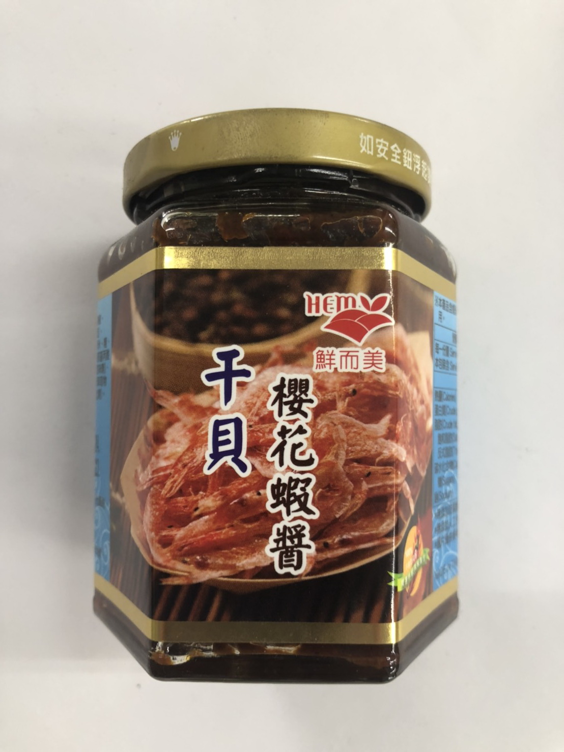 (W)干貝櫻花蝦醬-鮮而美(圖)