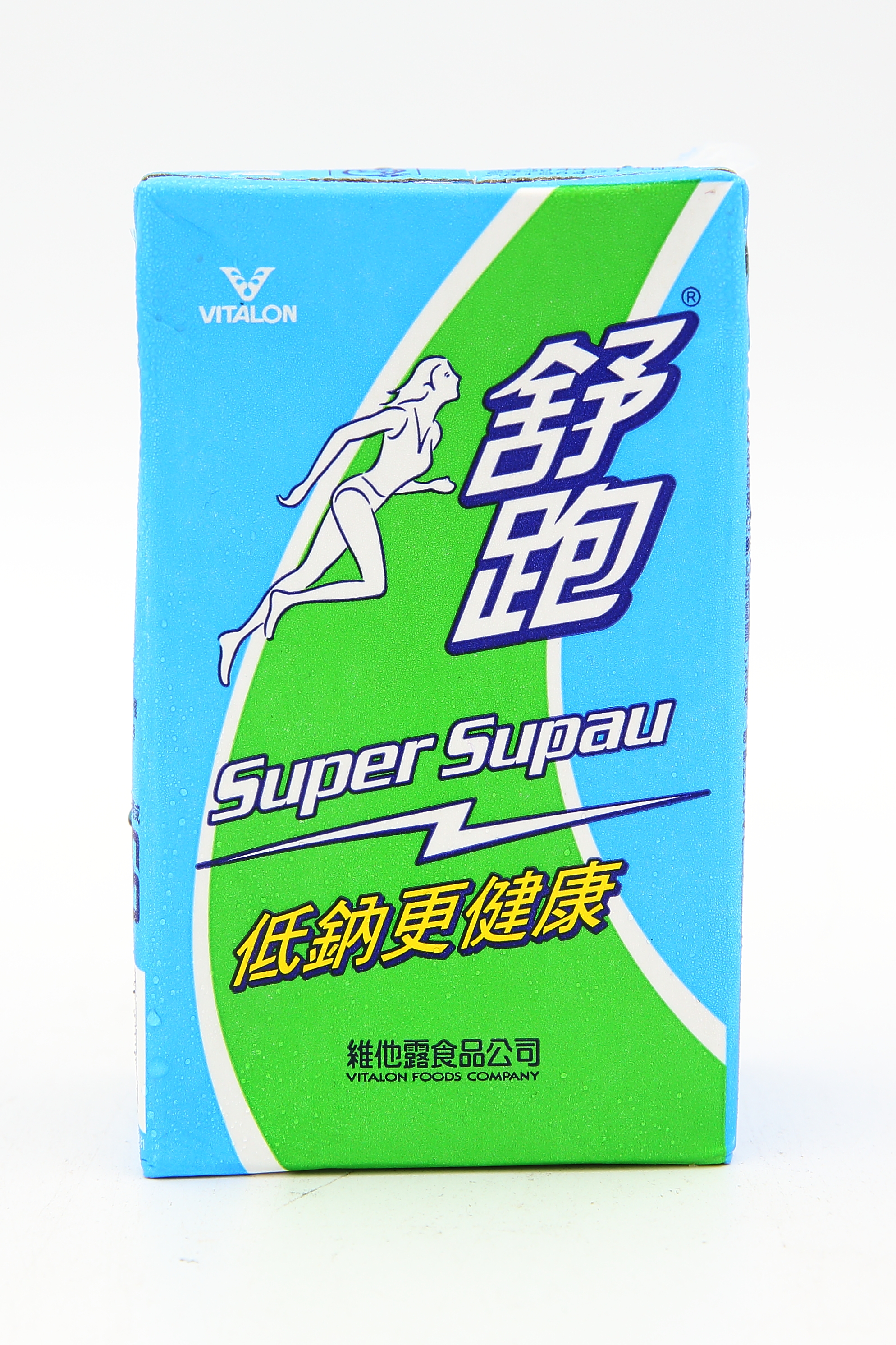 (W)舒跑-維大力(圖)