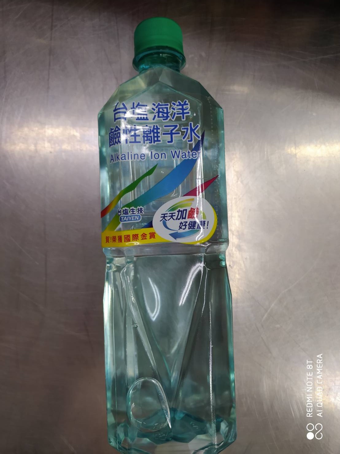 (W)鹼性離子水(850.ph9.0)-台鹽(圖)