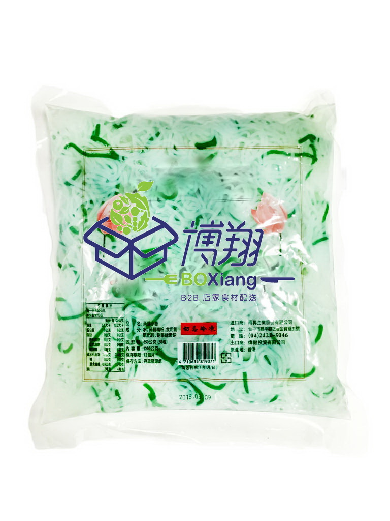 蒟蒻結-雙的花(喜蓮來)(圖)