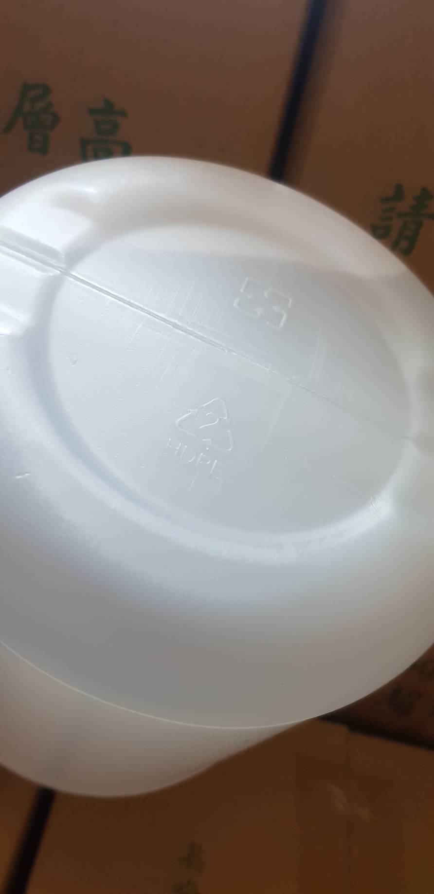 防疫酒精(75%酒精)(圖)