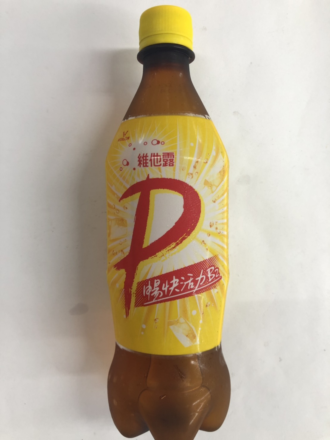 (W)維他露P-維他露(圖)