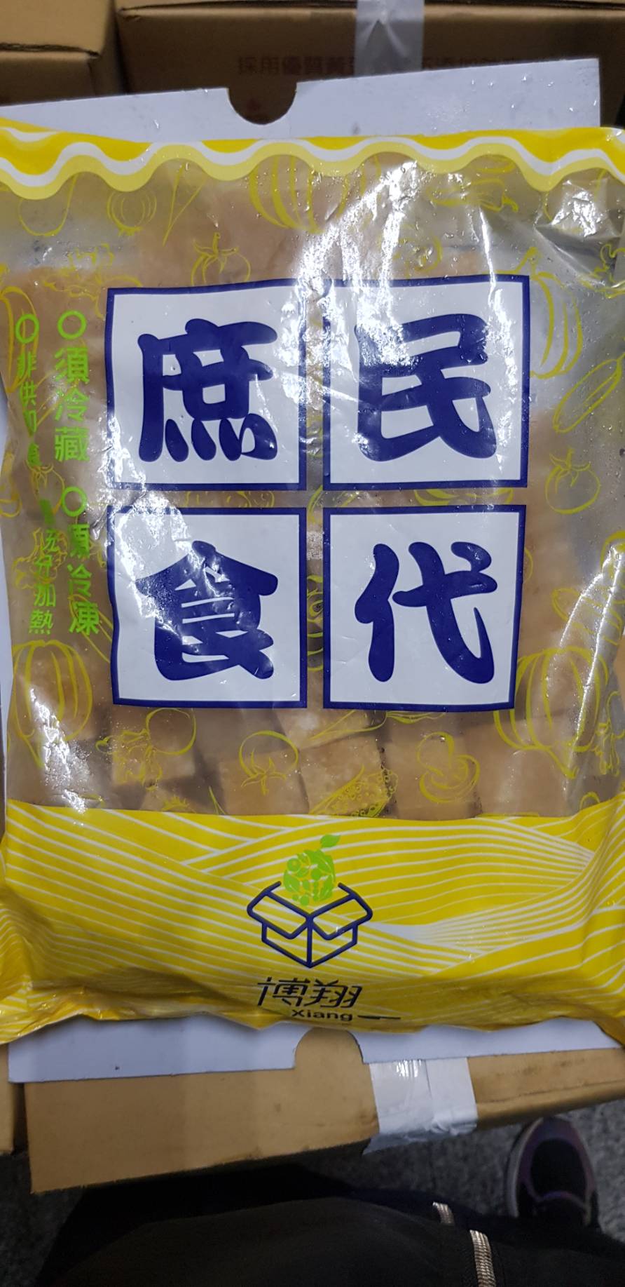 凍豆腐(5斤基改)-庶民食代(圖)