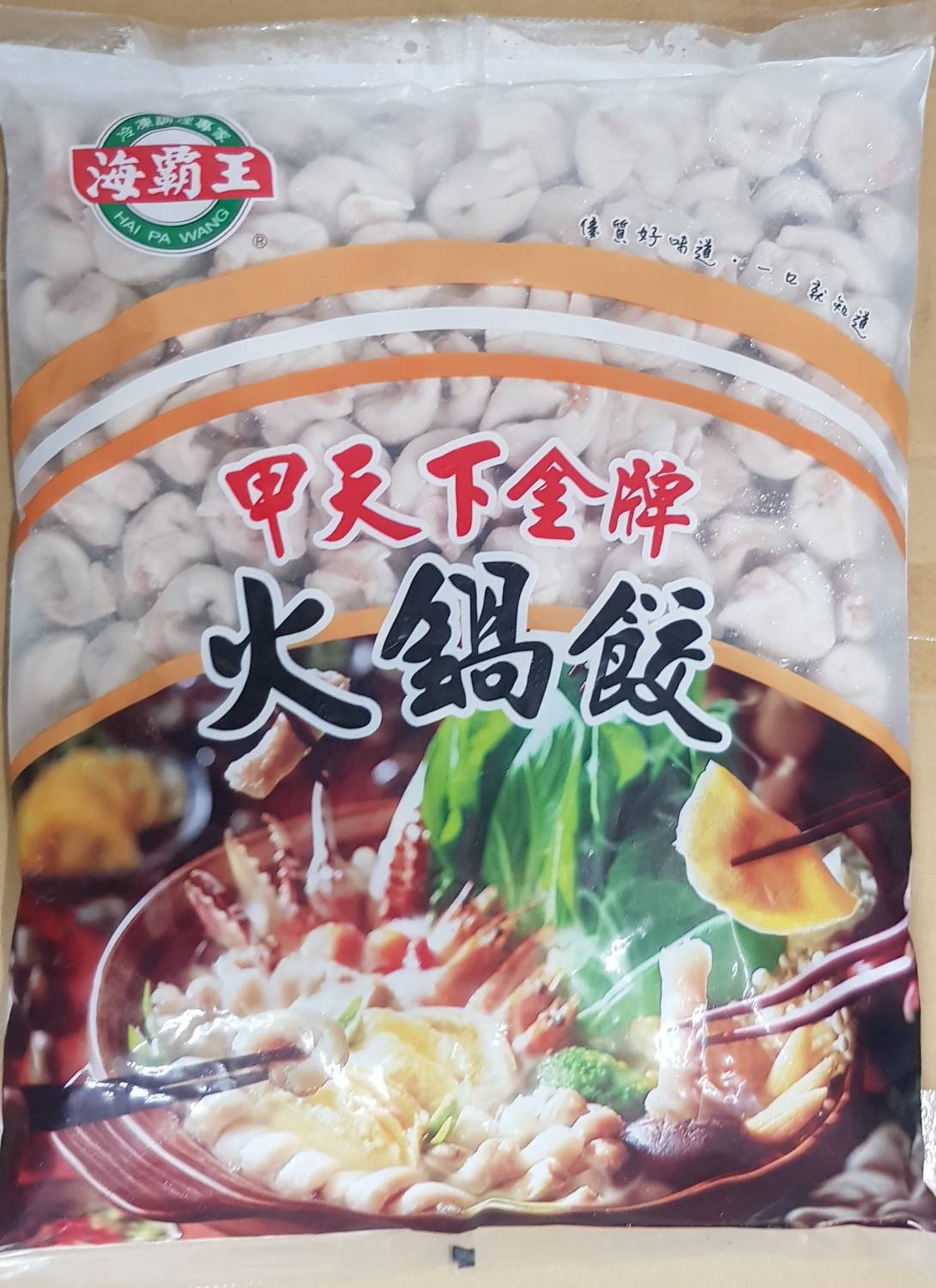 魚餃-海霸王(圖)