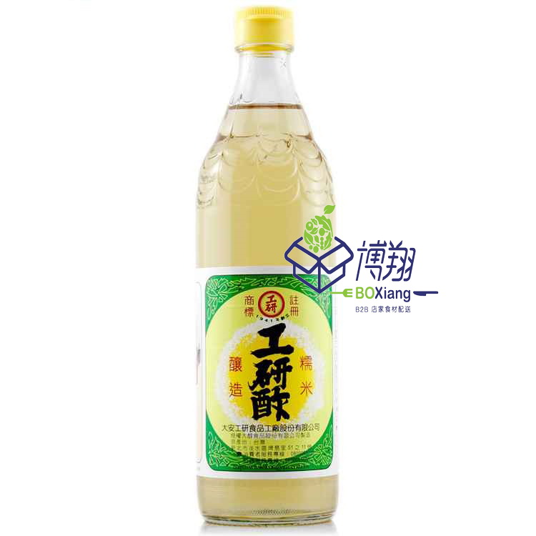 白醋-工研-600ml(圖)