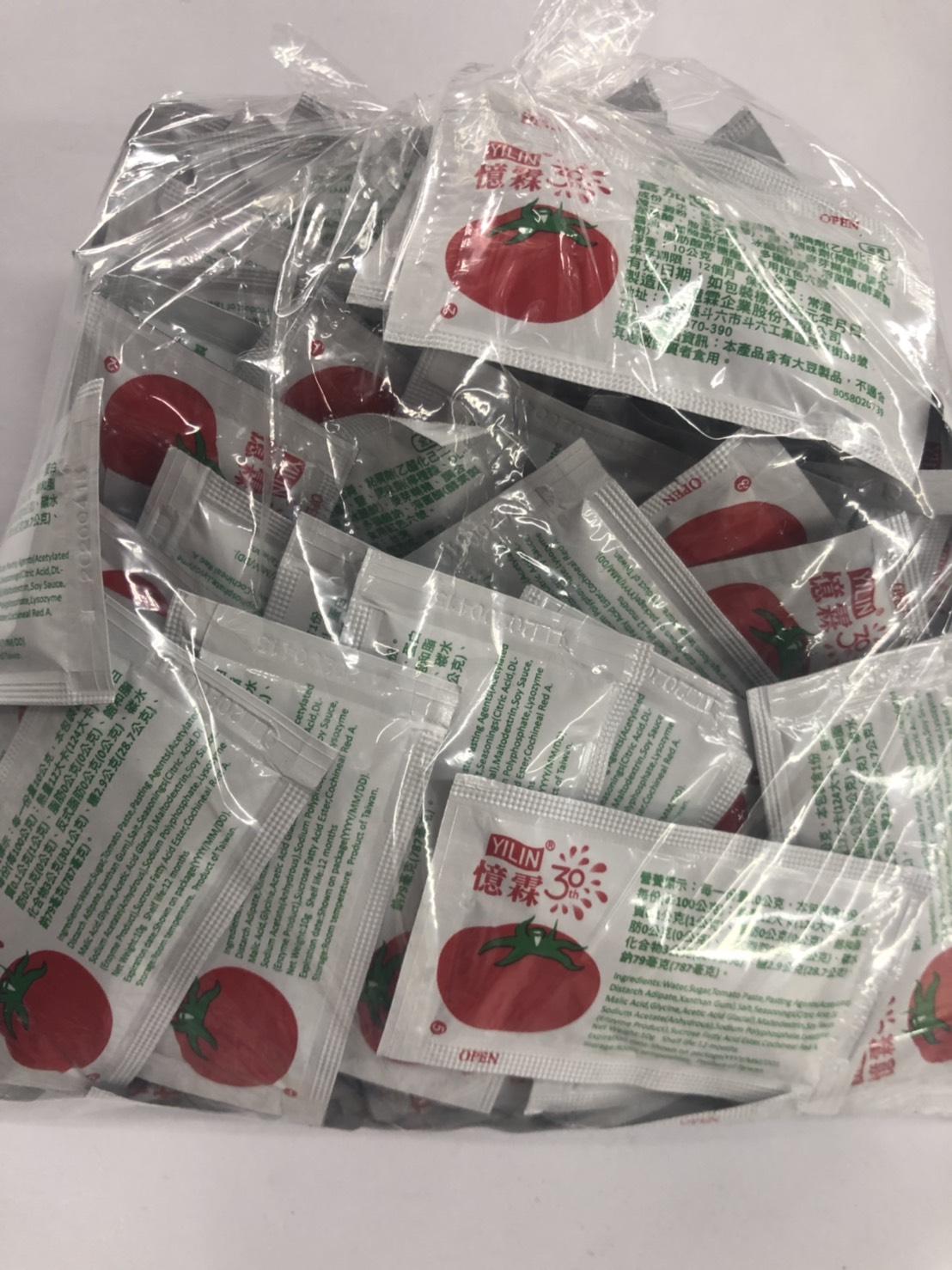 (W)憶霖蕃茄醬包(±10g)-100入(圖)