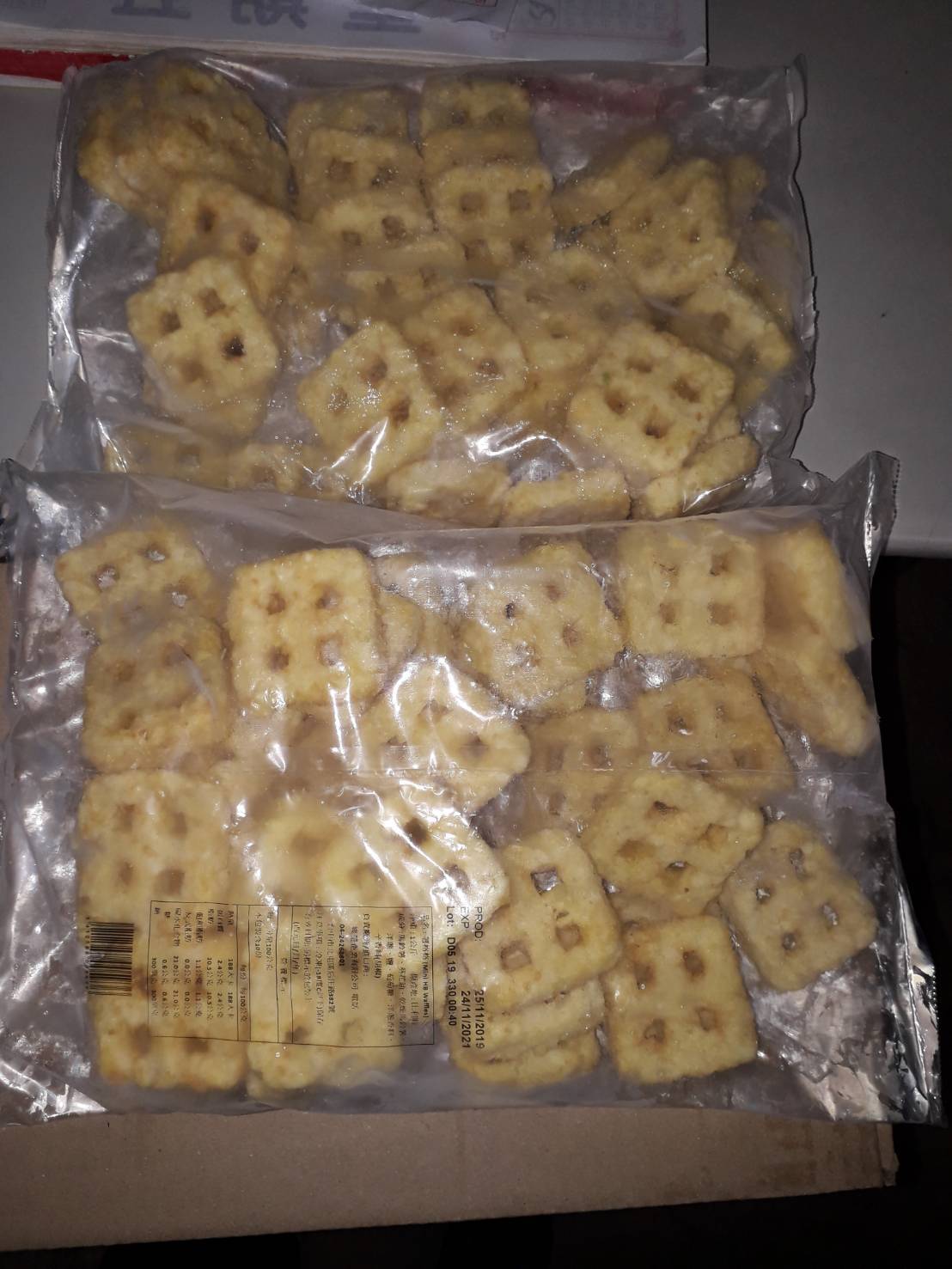 薯餅-薯格格(圖)