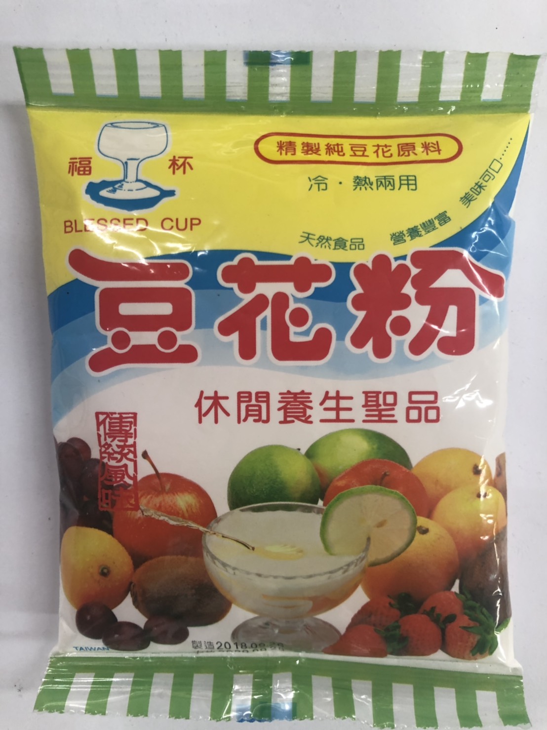 (W)豆花粉-福杯(圖)